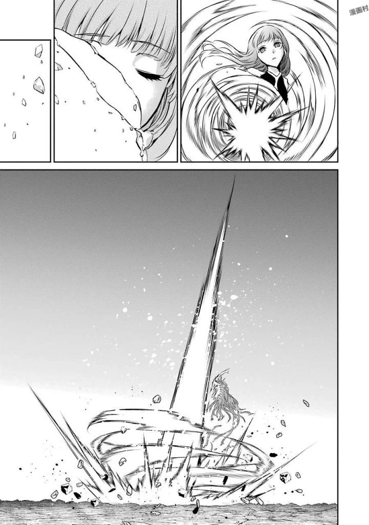 ダンジョンに出会いを求めるのは間違っているだろうか 外伝 ソード・オラトリア」ガンガン 第40話 - 45