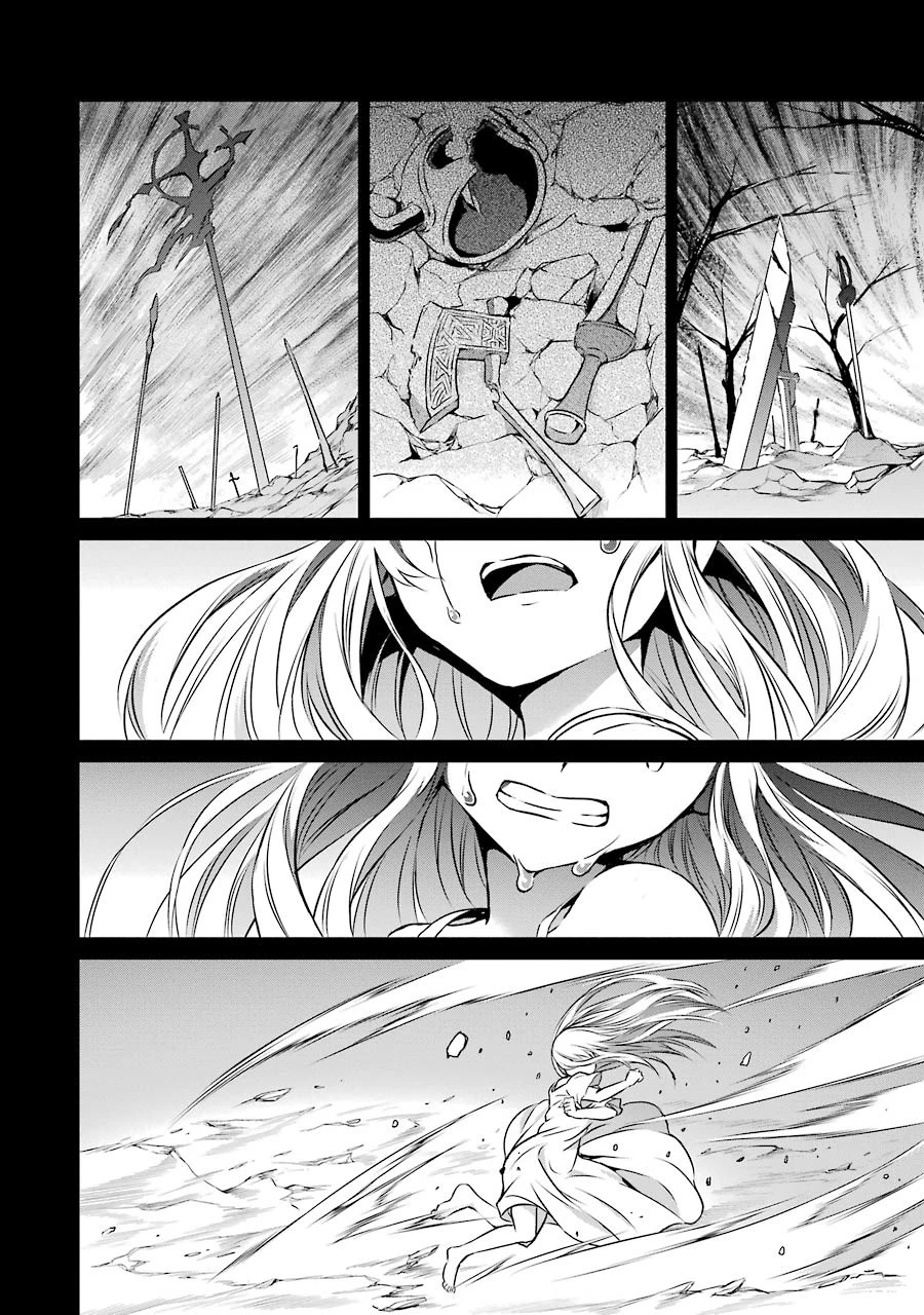ダンジョンに出会いを求めるのは間違っているだろうか 外伝 ソード・オラトリア」ガンガン 第32話 - 17