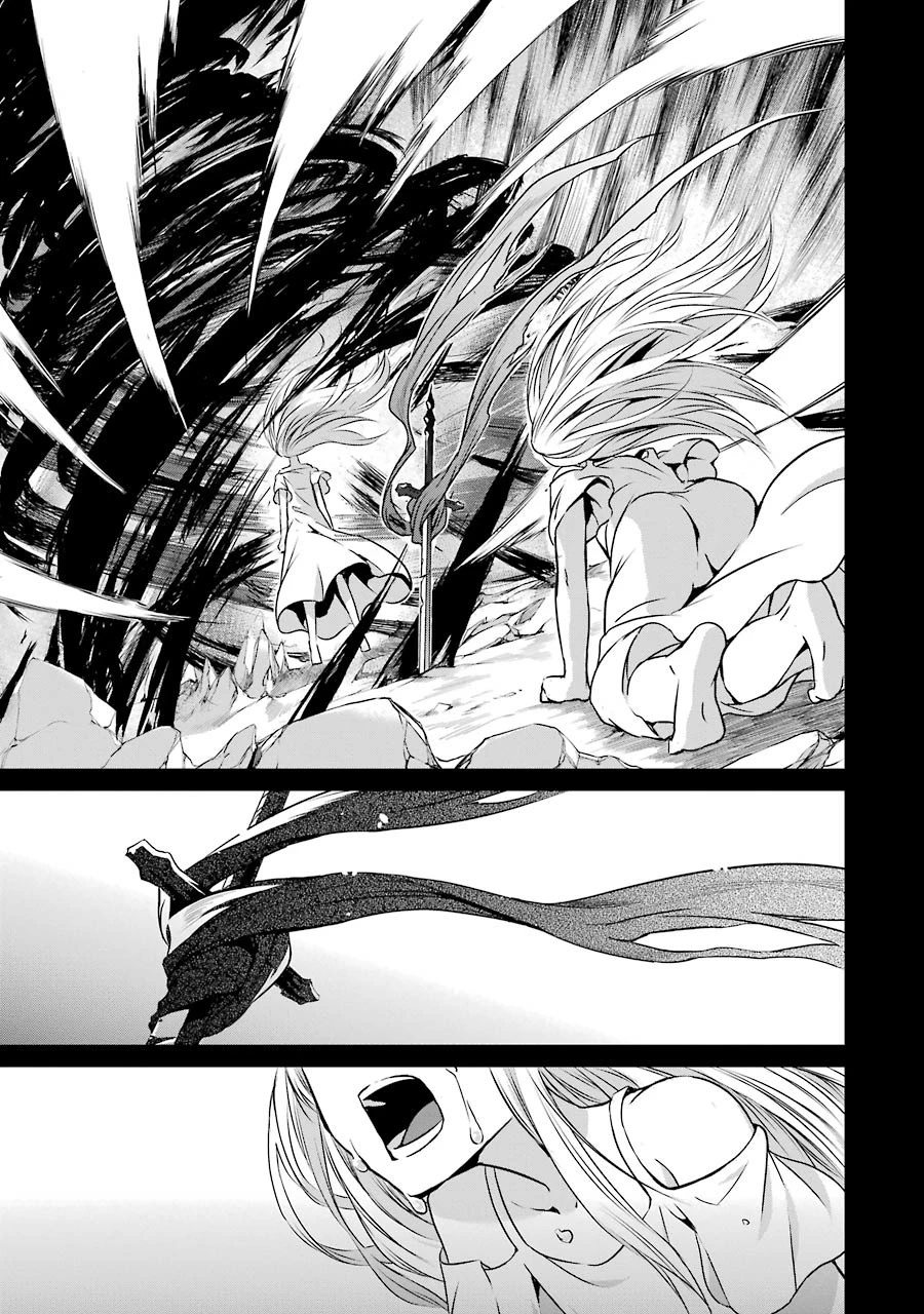 ダンジョンに出会いを求めるのは間違っているだろうか 外伝 ソード・オラトリア」ガンガン 第32話 - 18