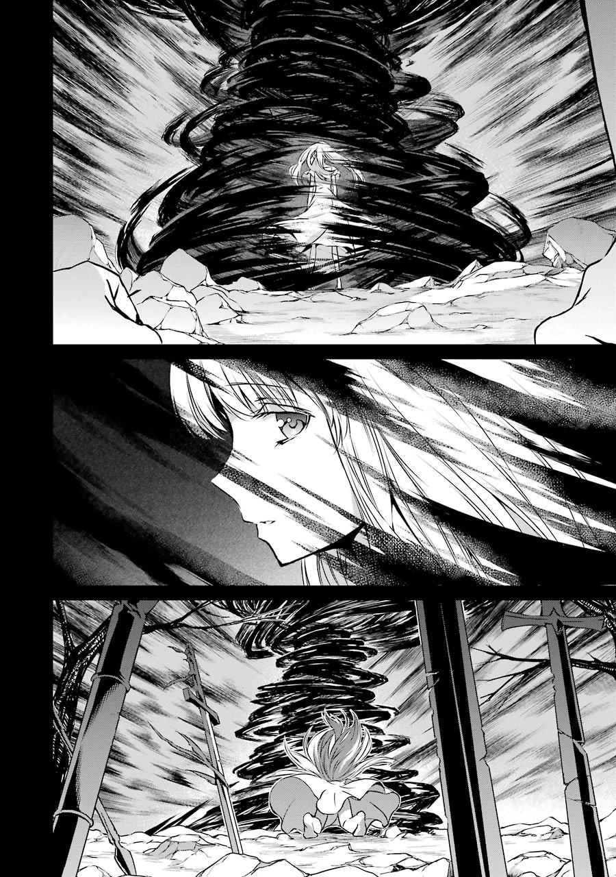 ダンジョンに出会いを求めるのは間違っているだろうか 外伝 ソード・オラトリア」ガンガン 第32話 - 19