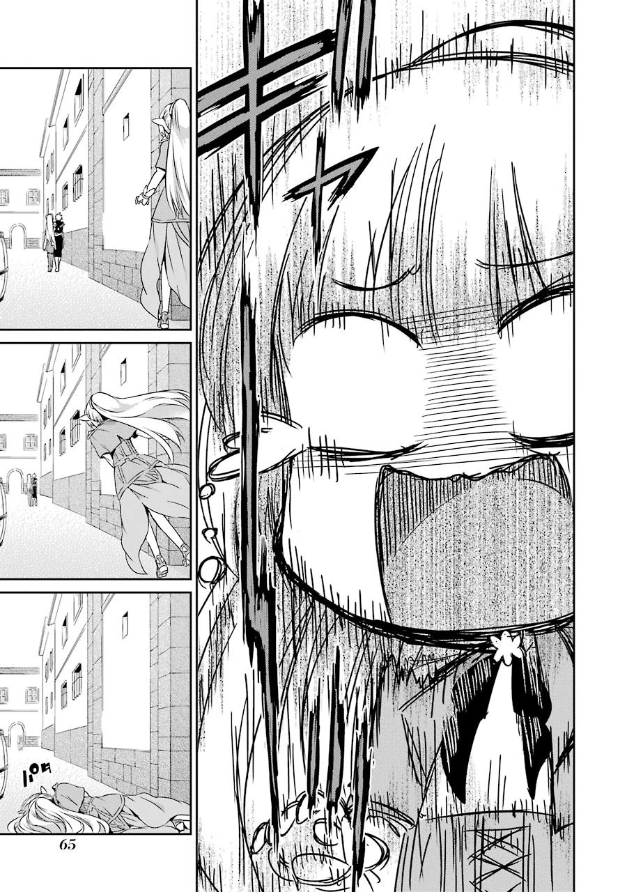 ダンジョンに出会いを求めるのは間違っているだろうか 外伝 ソード・オラトリア」ガンガン 第30話 - 15