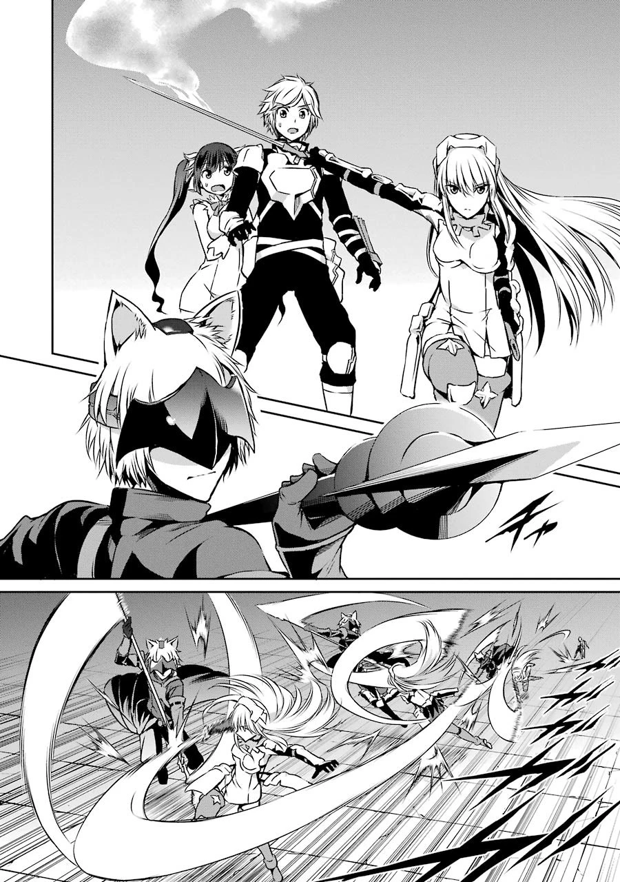 ダンジョンに出会いを求めるのは間違っているだろうか 外伝 ソード・オラトリア」ガンガン 第32話 - 27
