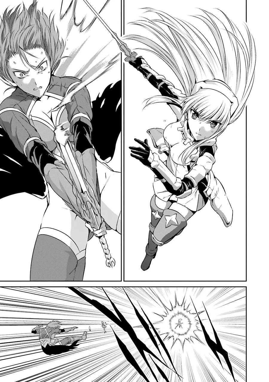 ダンジョンに出会いを求めるのは間違っているだろうか 外伝 ソード・オラトリア」ガンガン 第29話 - 1