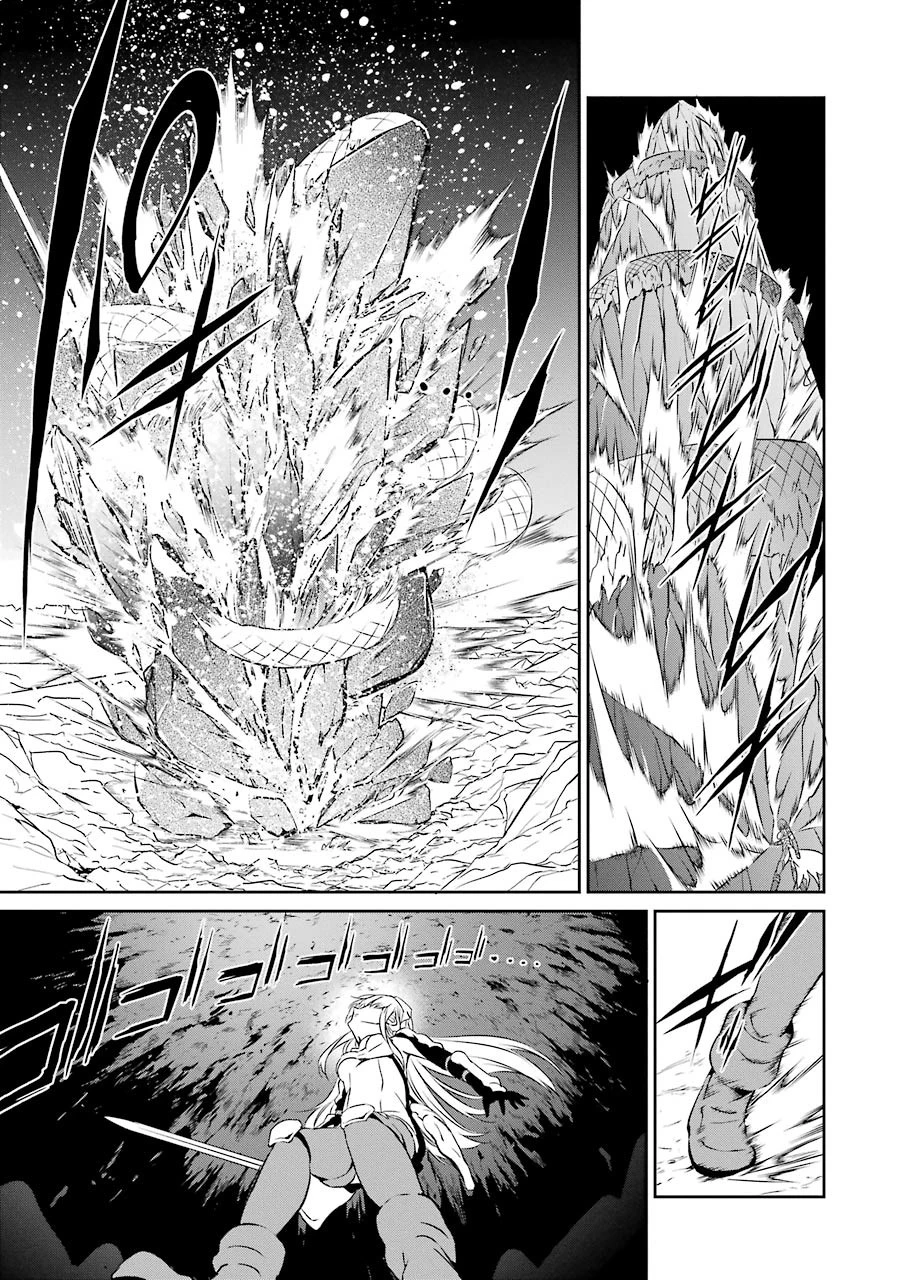 ダンジョンに出会いを求めるのは間違っているだろうか 外伝 ソード・オラトリア」ガンガン 第29話 - 5