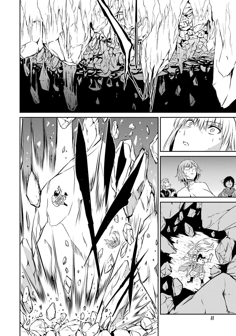 ダンジョンに出会いを求めるのは間違っているだろうか 外伝 ソード・オラトリア」ガンガン 第29話 - 6