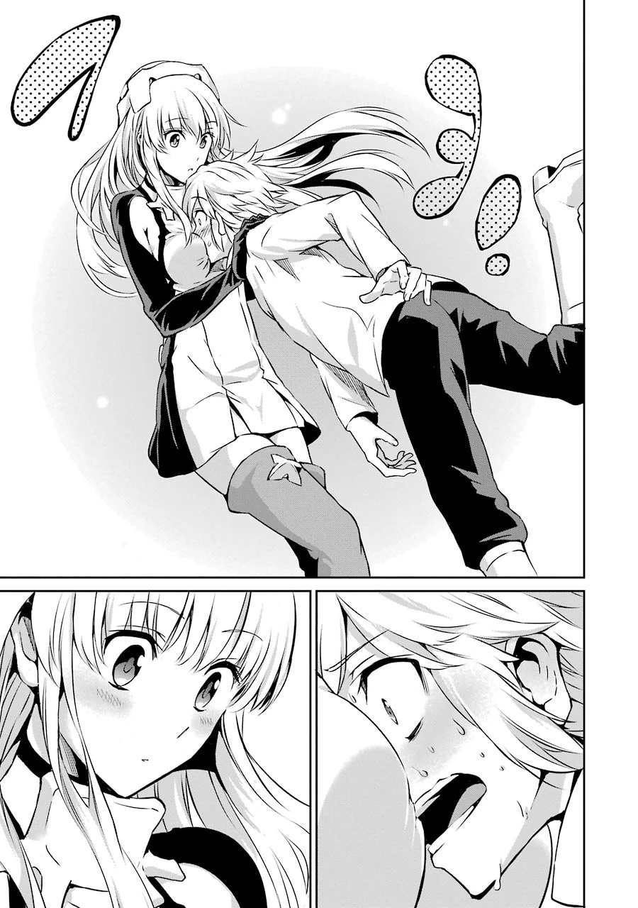 ダンジョンに出会いを求めるのは間違っているだろうか 外伝 ソード・オラトリア」ガンガン 第29話 - 37