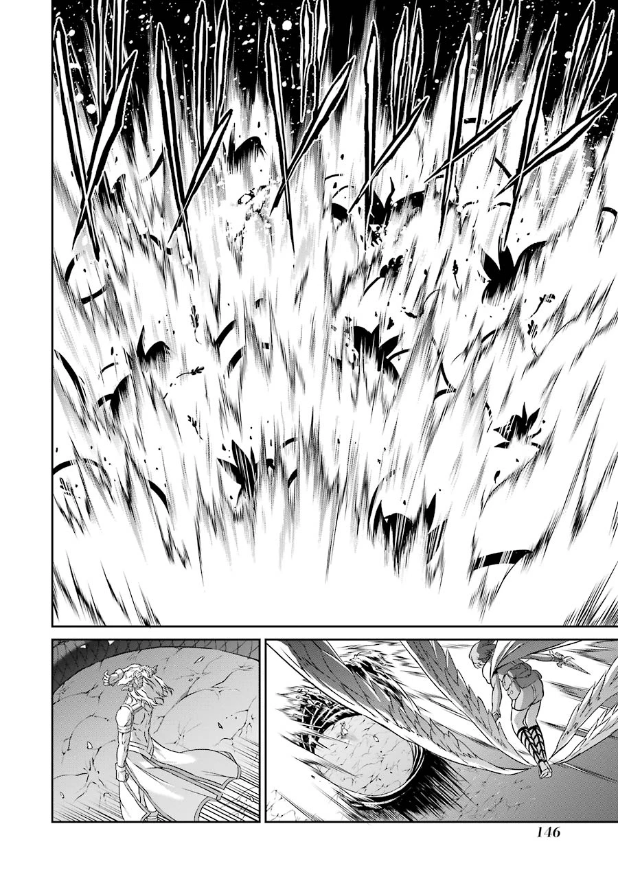 ダンジョンに出会いを求めるのは間違っているだろうか 外伝 ソード・オラトリア」ガンガン 第24話 - 16