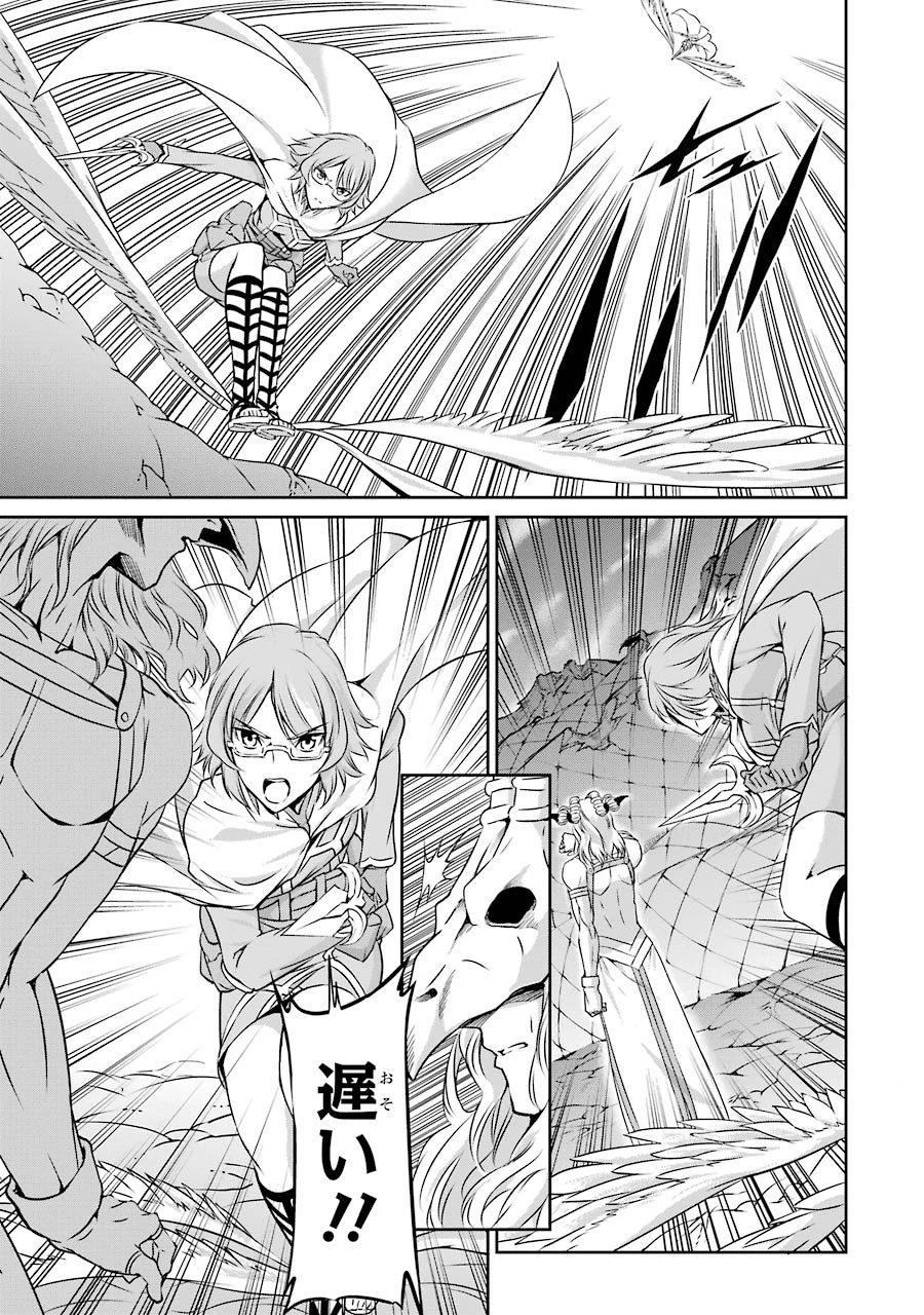 ダンジョンに出会いを求めるのは間違っているだろうか 外伝 ソード・オラトリア」ガンガン 第24話 - 17