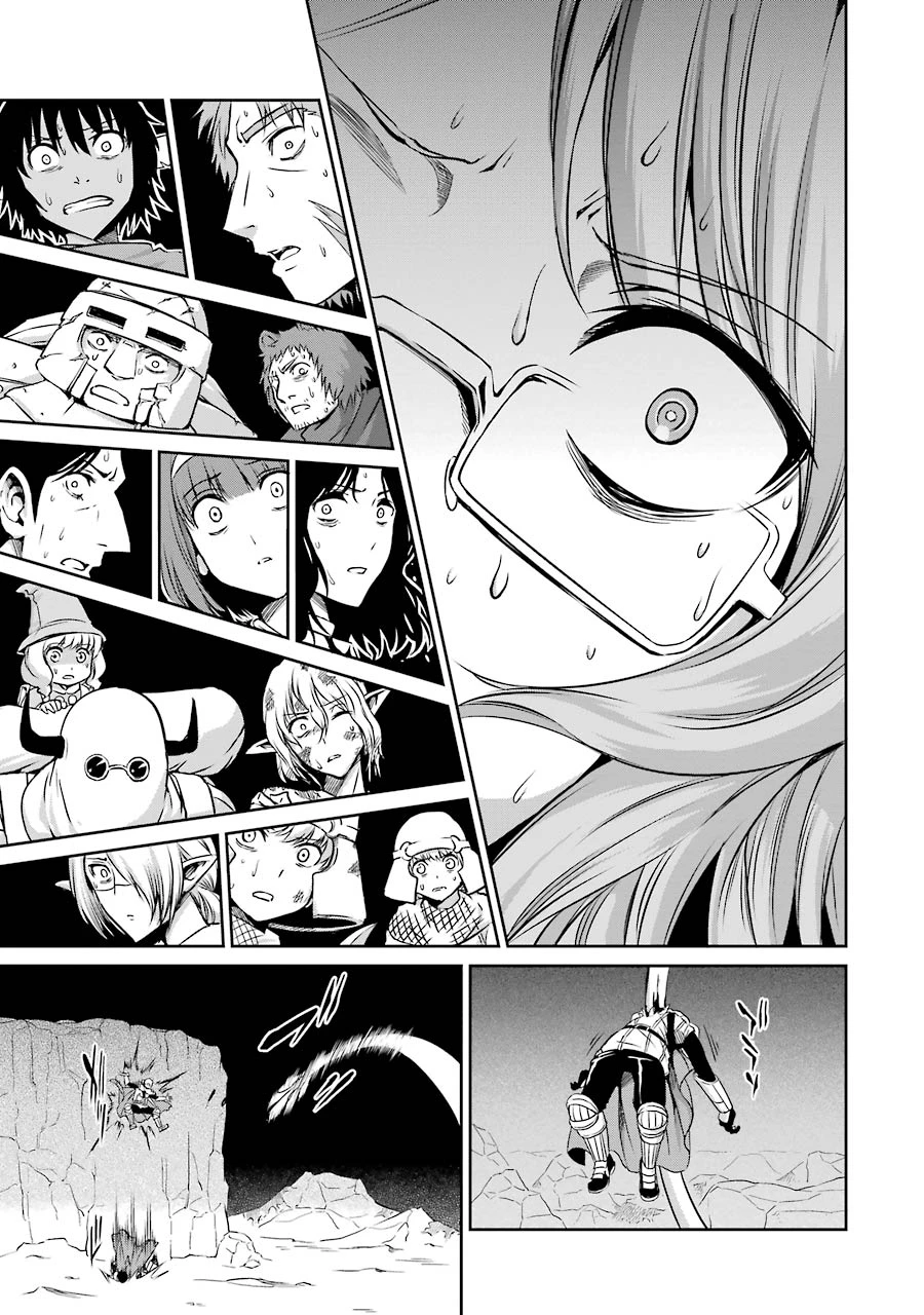 ダンジョンに出会いを求めるのは間違っているだろうか 外伝 ソード・オラトリア」ガンガン 第24話 - 25