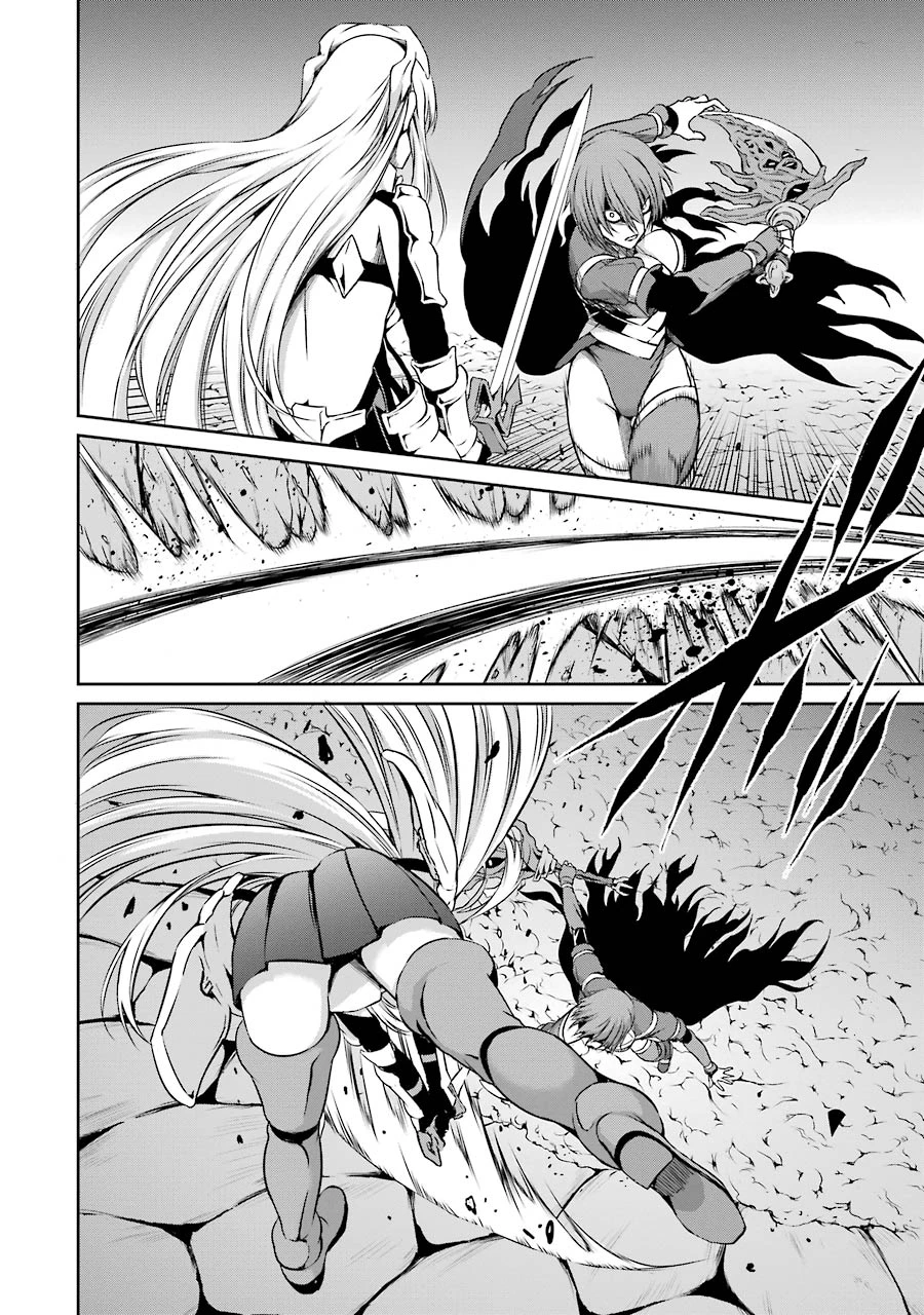 ダンジョンに出会いを求めるのは間違っているだろうか 外伝 ソード・オラトリア」ガンガン 第22話 - 6