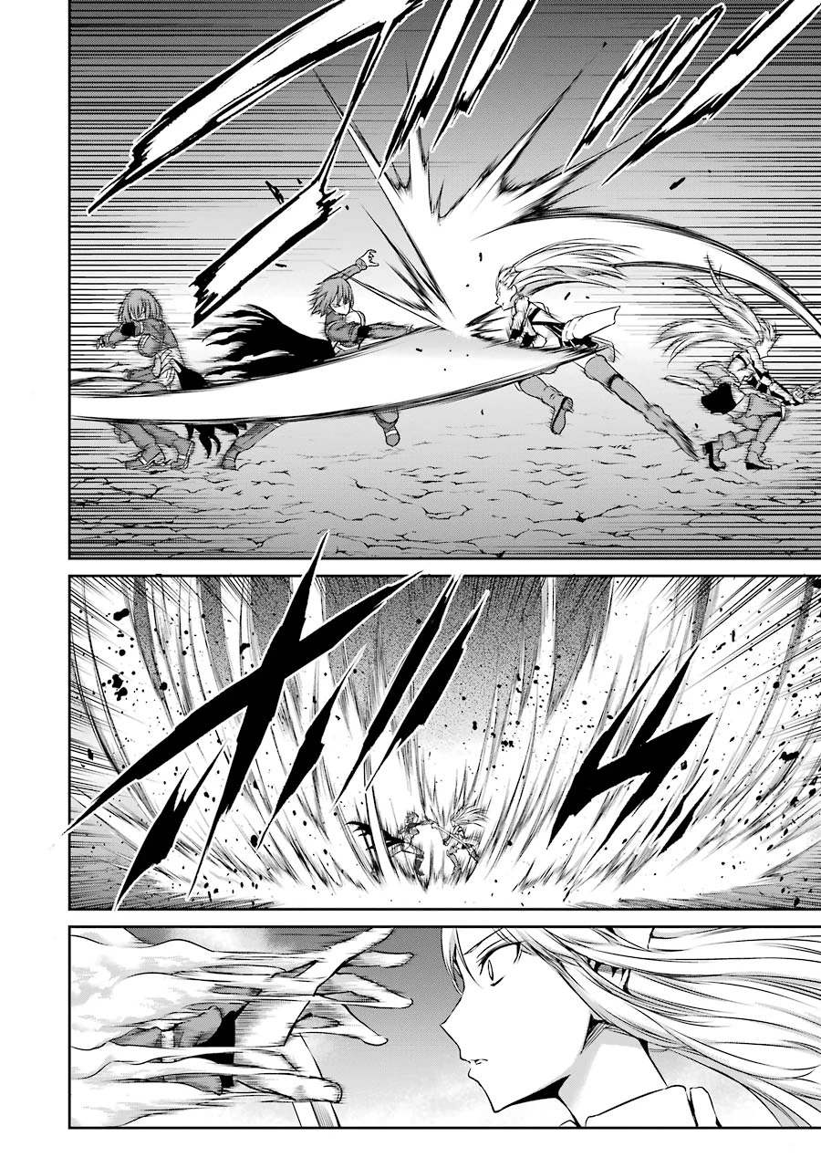 ダンジョンに出会いを求めるのは間違っているだろうか 外伝 ソード・オラトリア」ガンガン 第22話 - 8