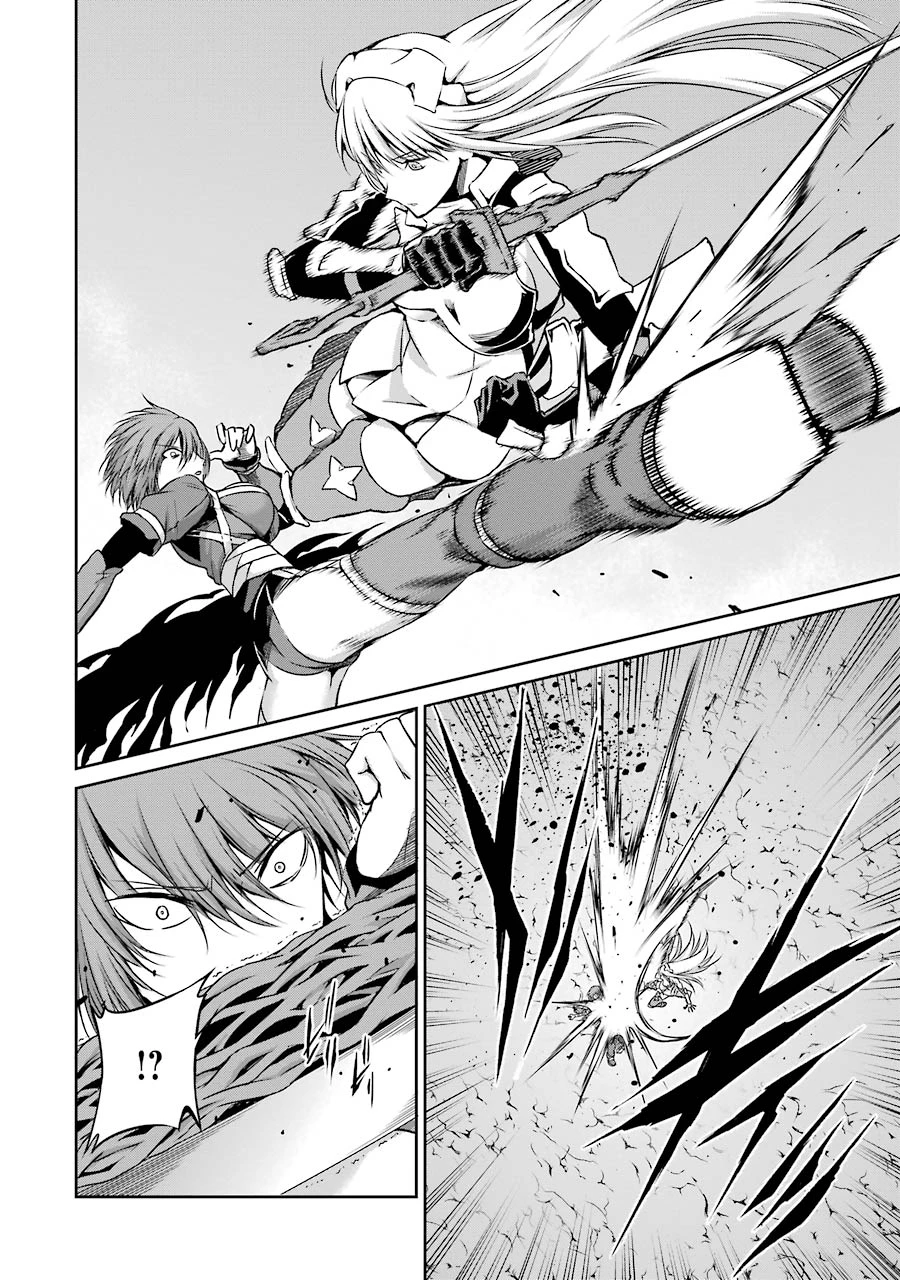 ダンジョンに出会いを求めるのは間違っているだろうか 外伝 ソード・オラトリア」ガンガン 第22話 - 10