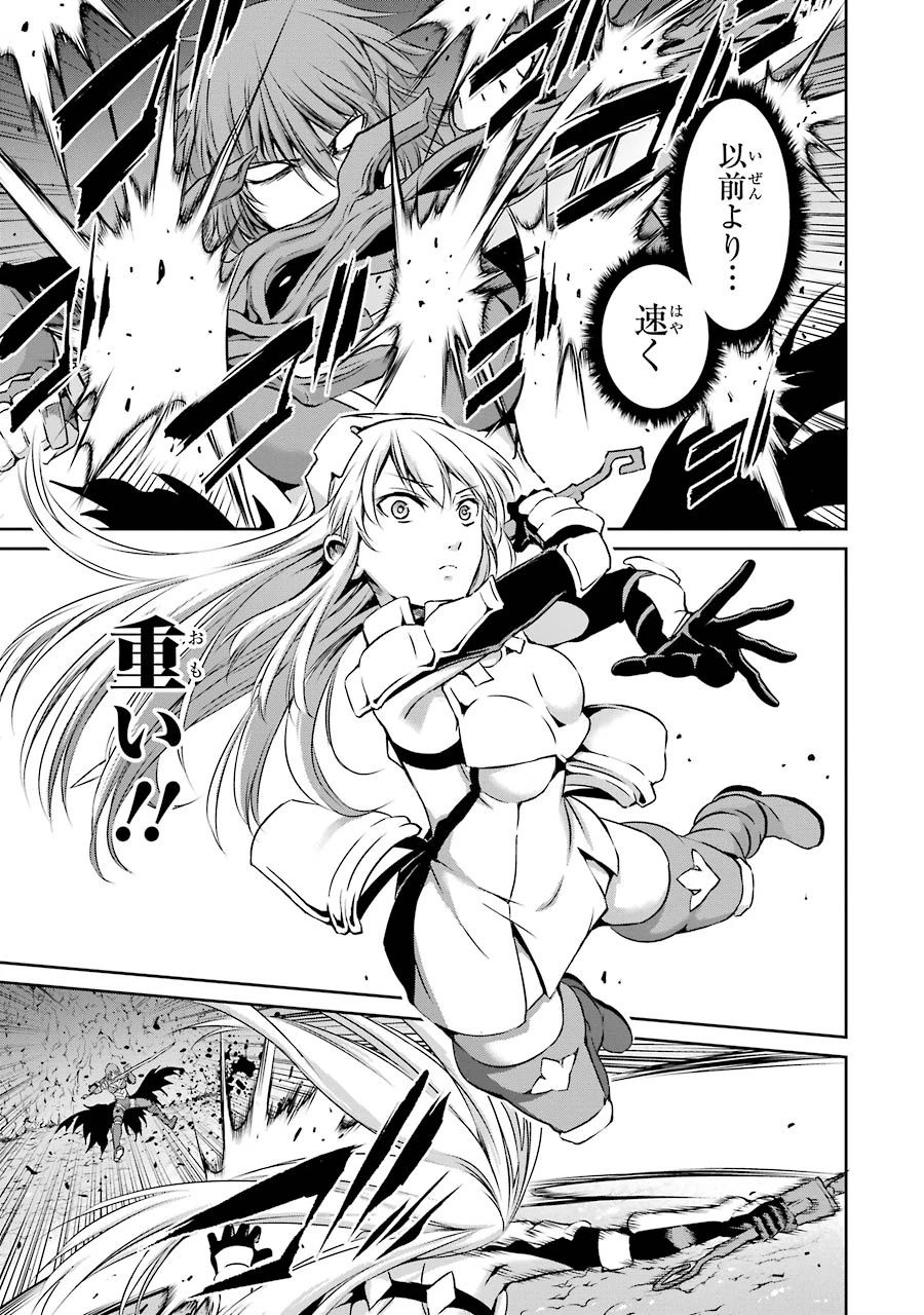 ダンジョンに出会いを求めるのは間違っているだろうか 外伝 ソード・オラトリア」ガンガン 第22話 - 11