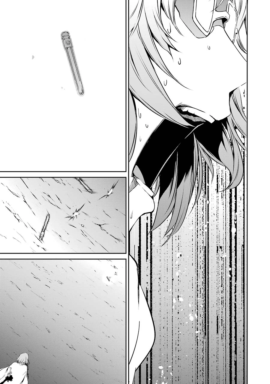 ダンジョンに出会いを求めるのは間違っているだろうか 外伝 ソード・オラトリア」ガンガン 第24話 - 31