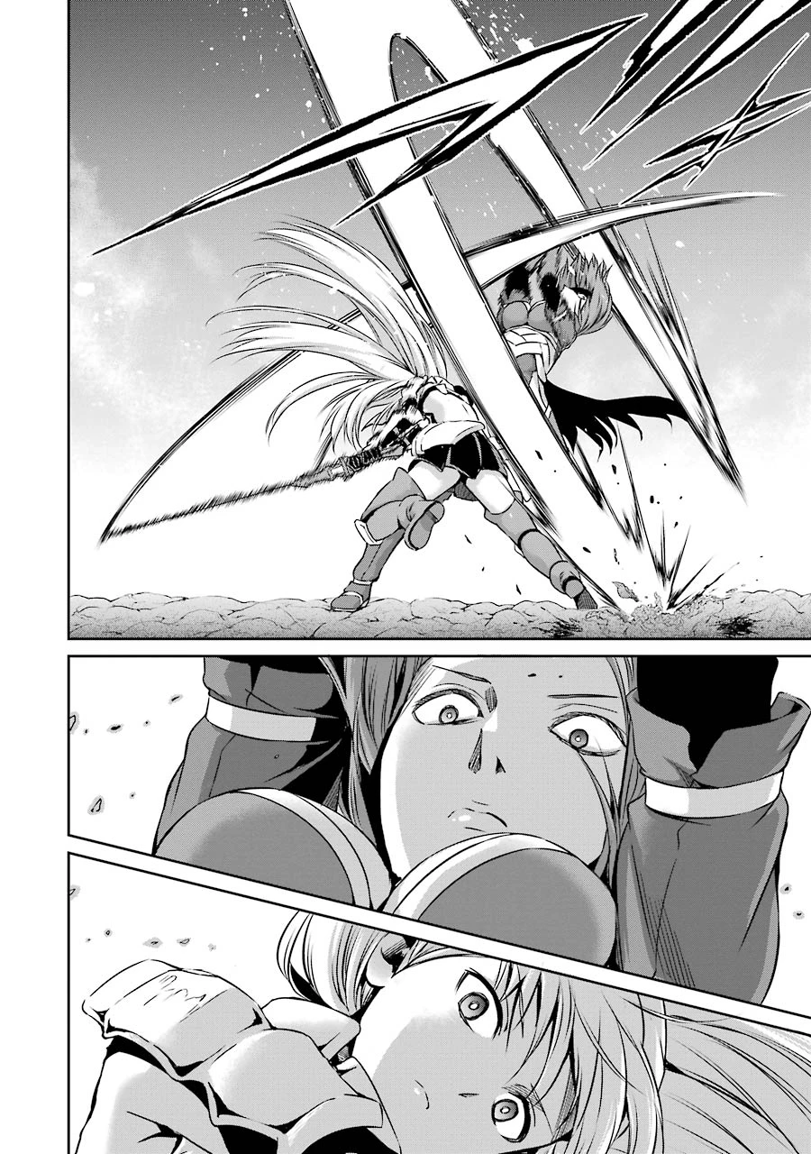 ダンジョンに出会いを求めるのは間違っているだろうか 外伝 ソード・オラトリア」ガンガン 第22話 - 20