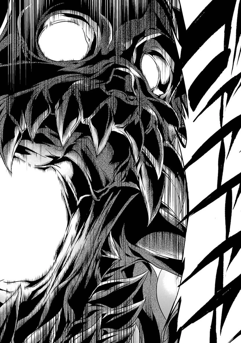 ダンジョンに出会いを求めるのは間違っているだろうか 外伝 ソード・オラトリア」ガンガン 第16話 - 27