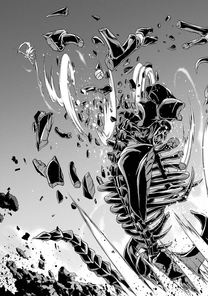 ダンジョンに出会いを求めるのは間違っているだろうか 外伝 ソード・オラトリア」ガンガン 第16話 - 39