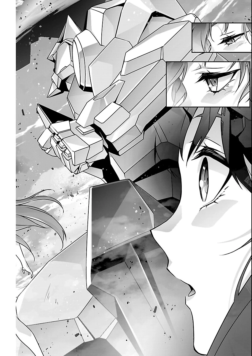 人狼機ウィンヴルガ 叛逆編 第37話 - 18