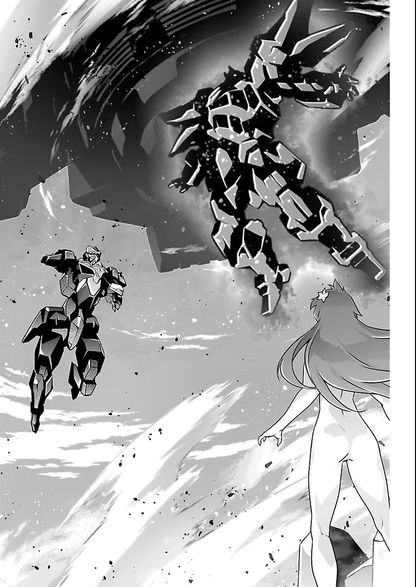 人狼機ウィンヴルガ 叛逆編 第37話 - 19
