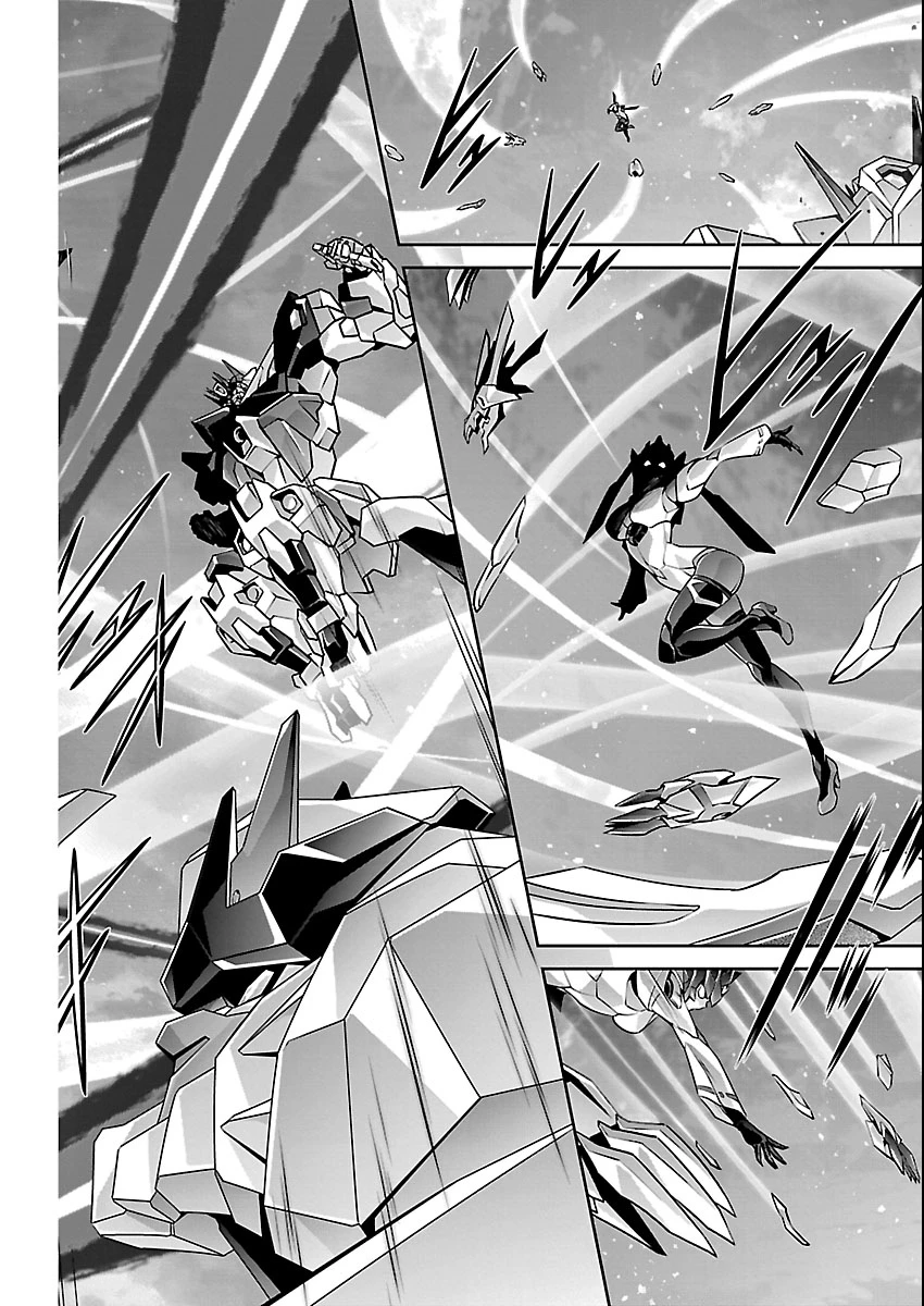 人狼機ウィンヴルガ 叛逆編 第36話 - 10