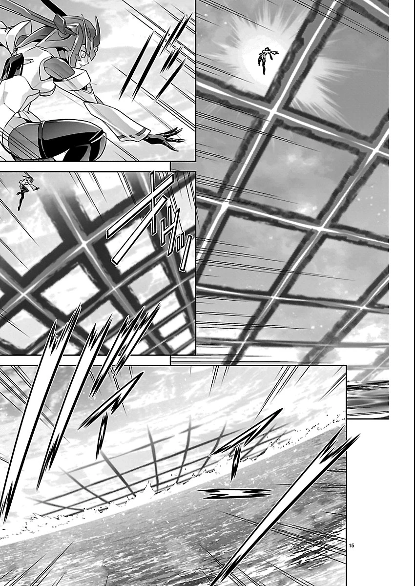 人狼機ウィンヴルガ 叛逆編 第36話 - 15