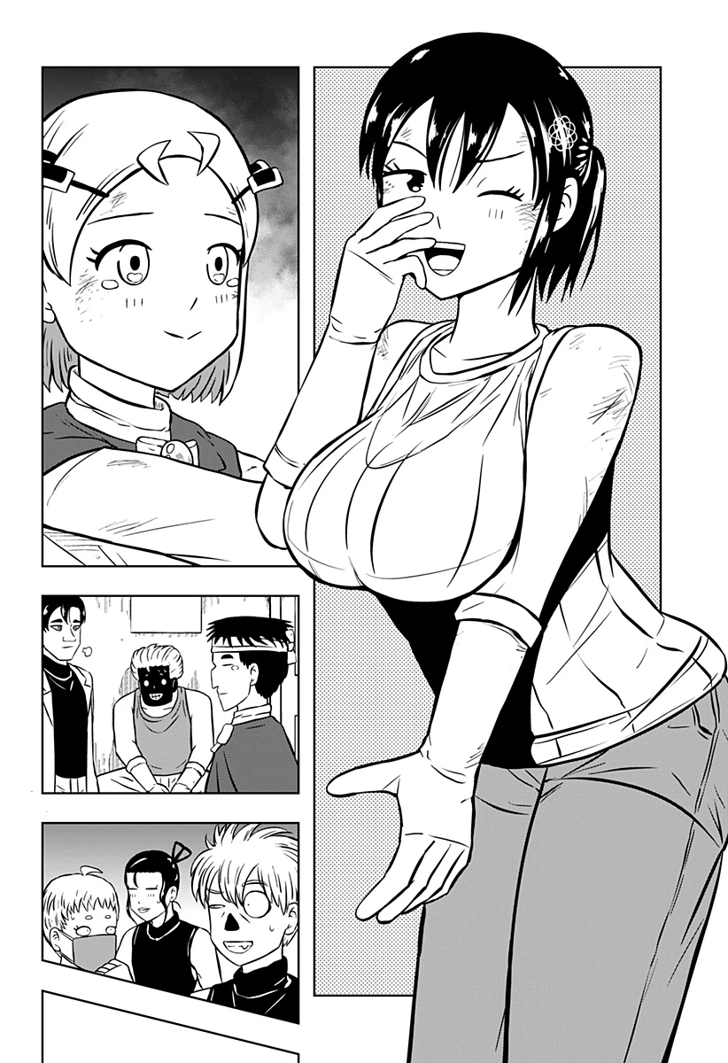 つくまと 第12話 - 60