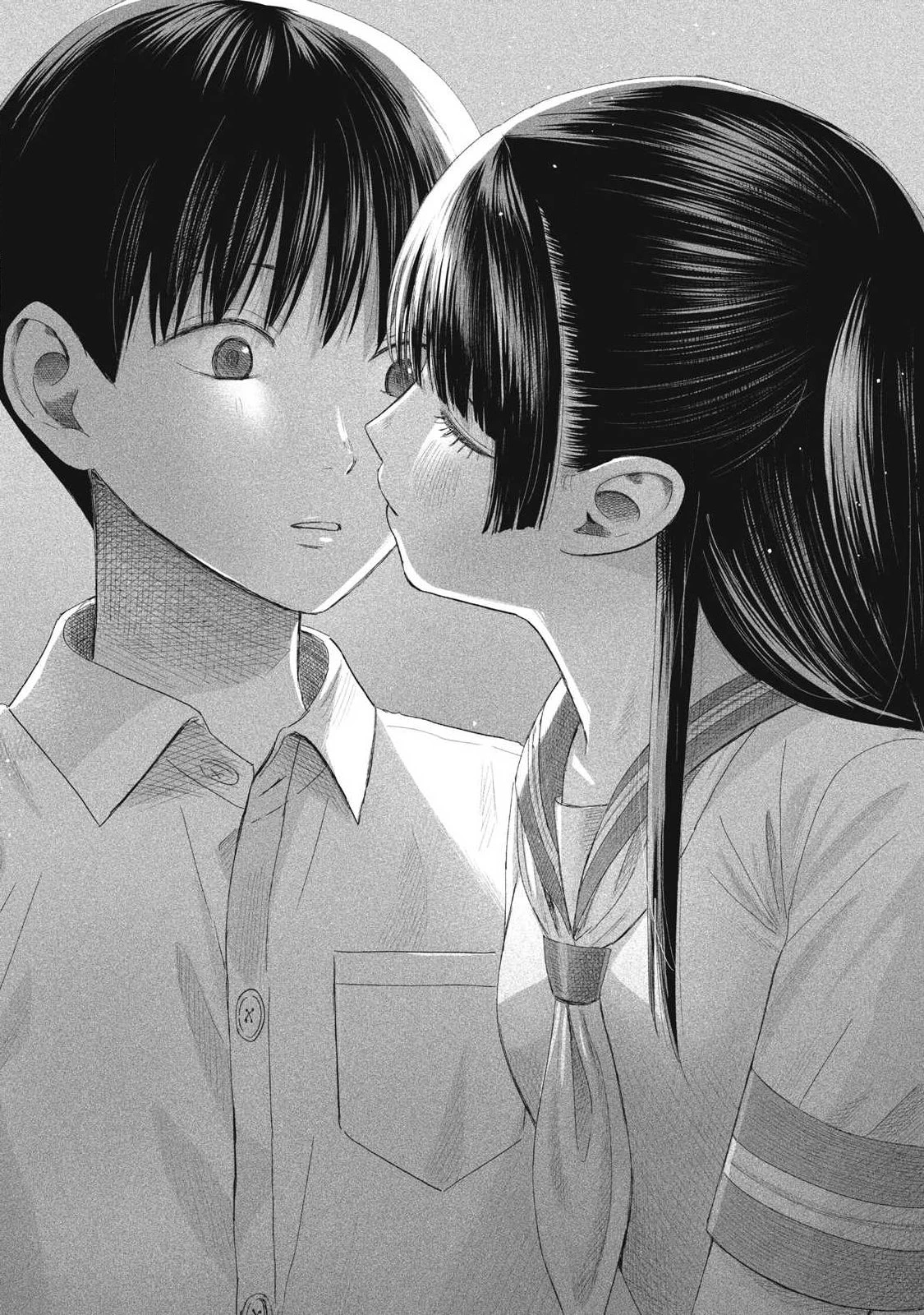 みんなのキスクラブ 第28話 - 16