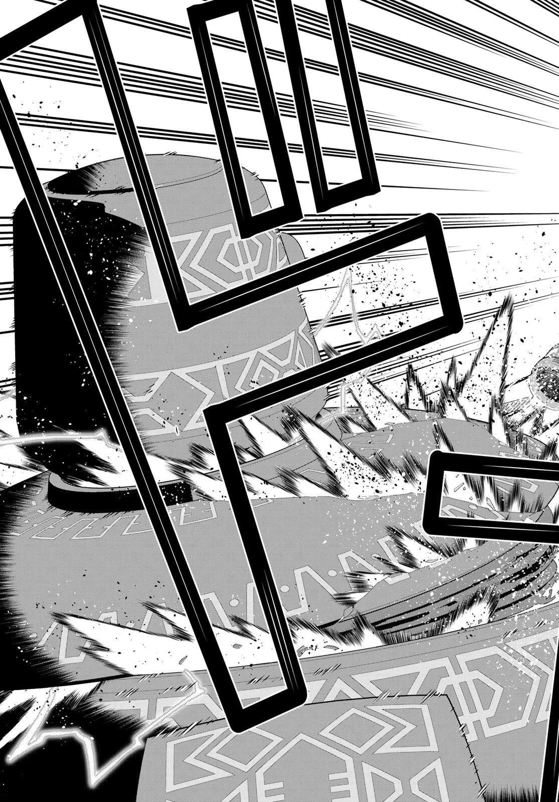 時間停止勇者―余命3日の設定じゃ世界を救うには短すぎる― 第71話 - 11