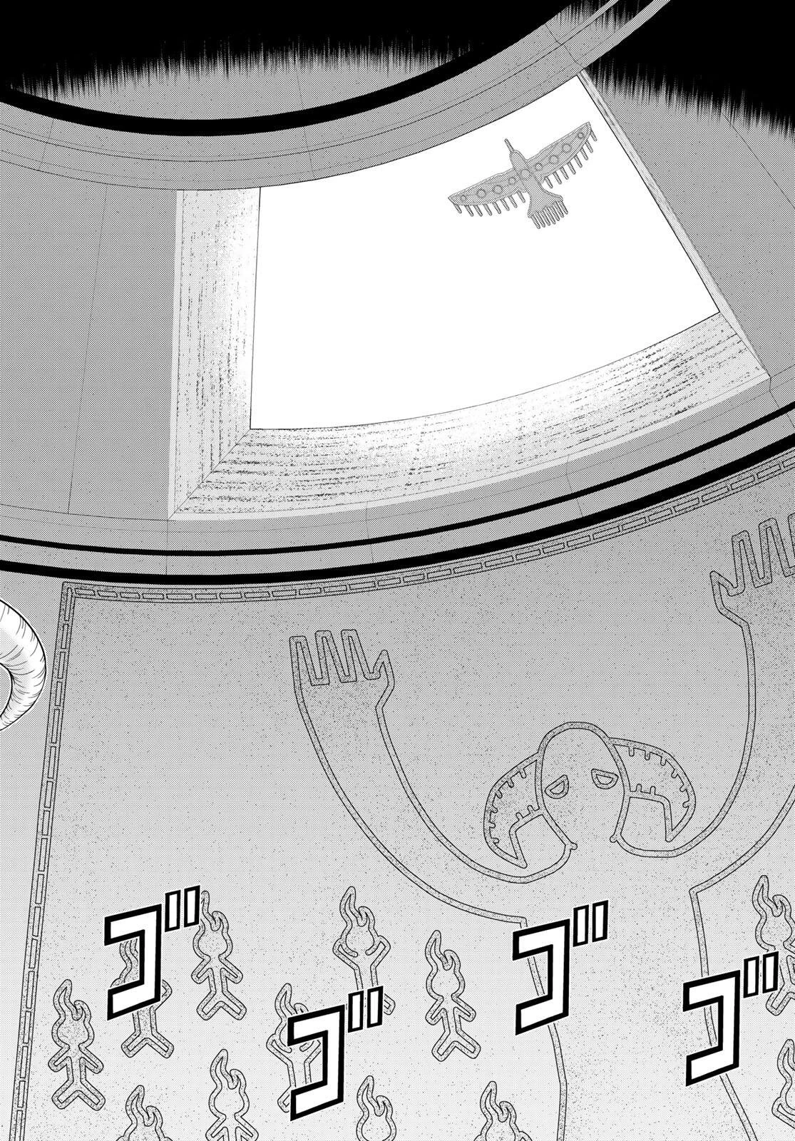時間停止勇者―余命3日の設定じゃ世界を救うには短すぎる― 第72話 - 38