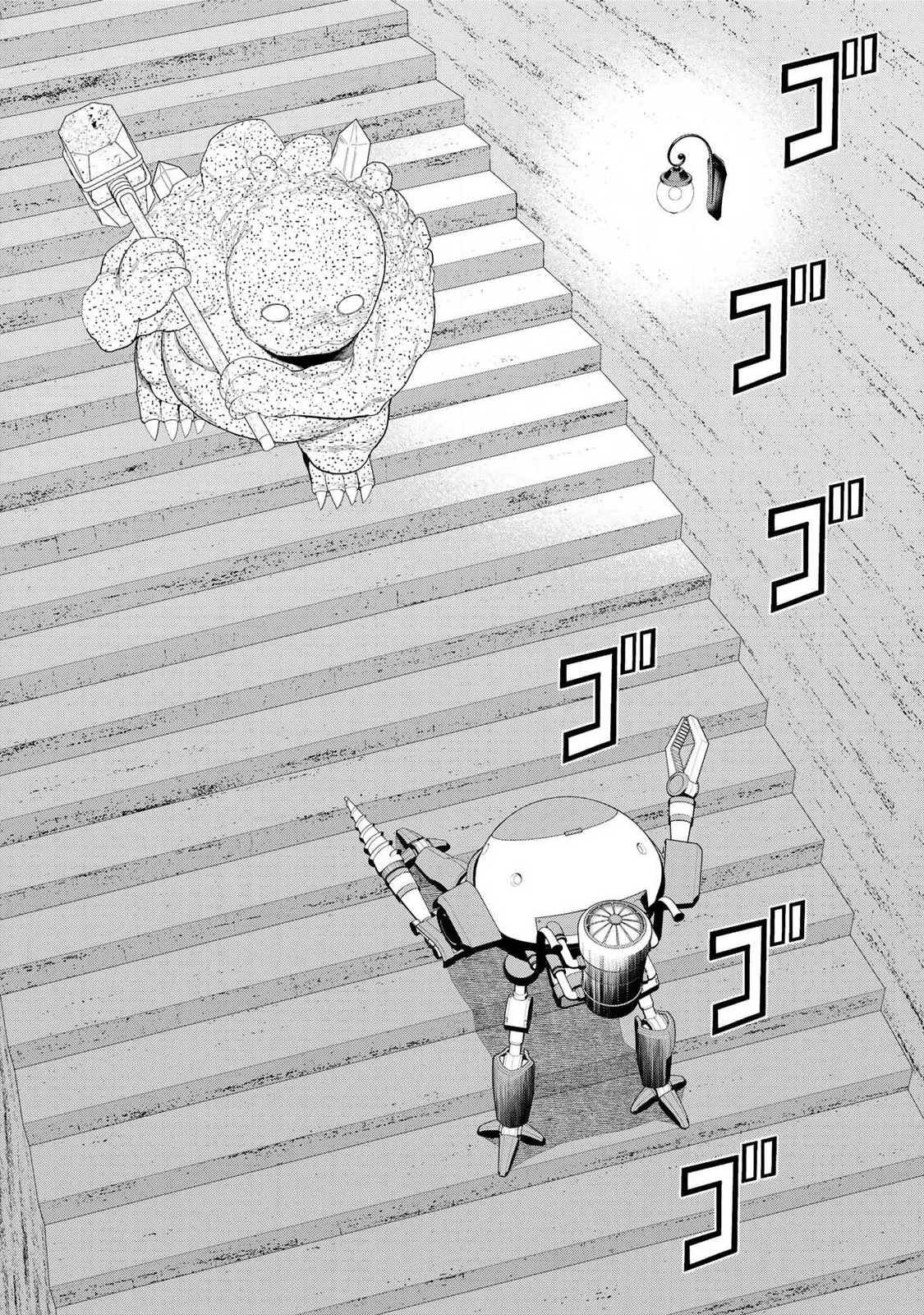 時間停止勇者―余命3日の設定じゃ世界を救うには短すぎる― 第70話 - 16