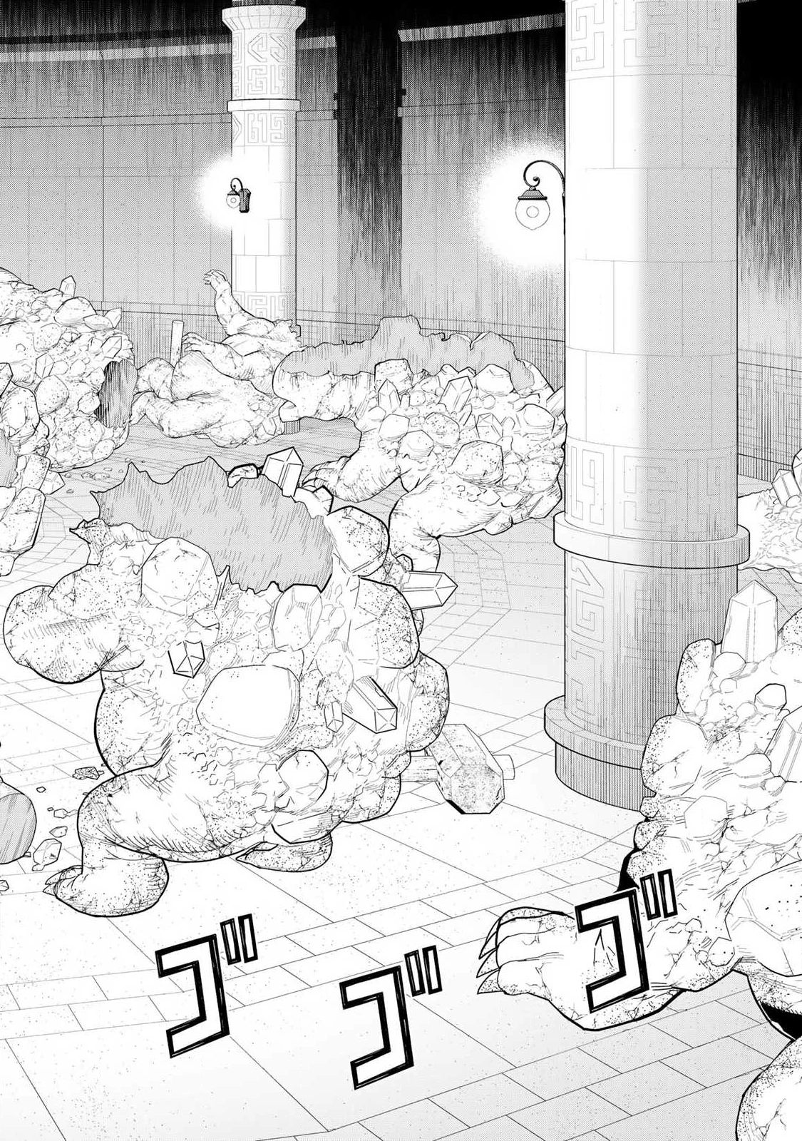 時間停止勇者―余命3日の設定じゃ世界を救うには短すぎる― 第69話 - 14