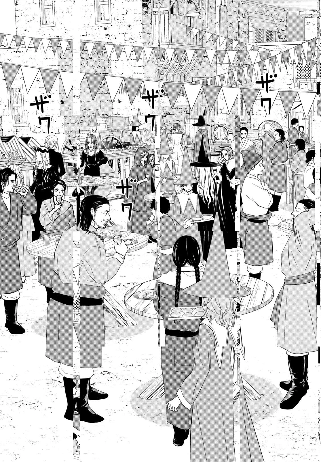 時間停止勇者―余命3日の設定じゃ世界を救うには短すぎる― 第64話 - 19