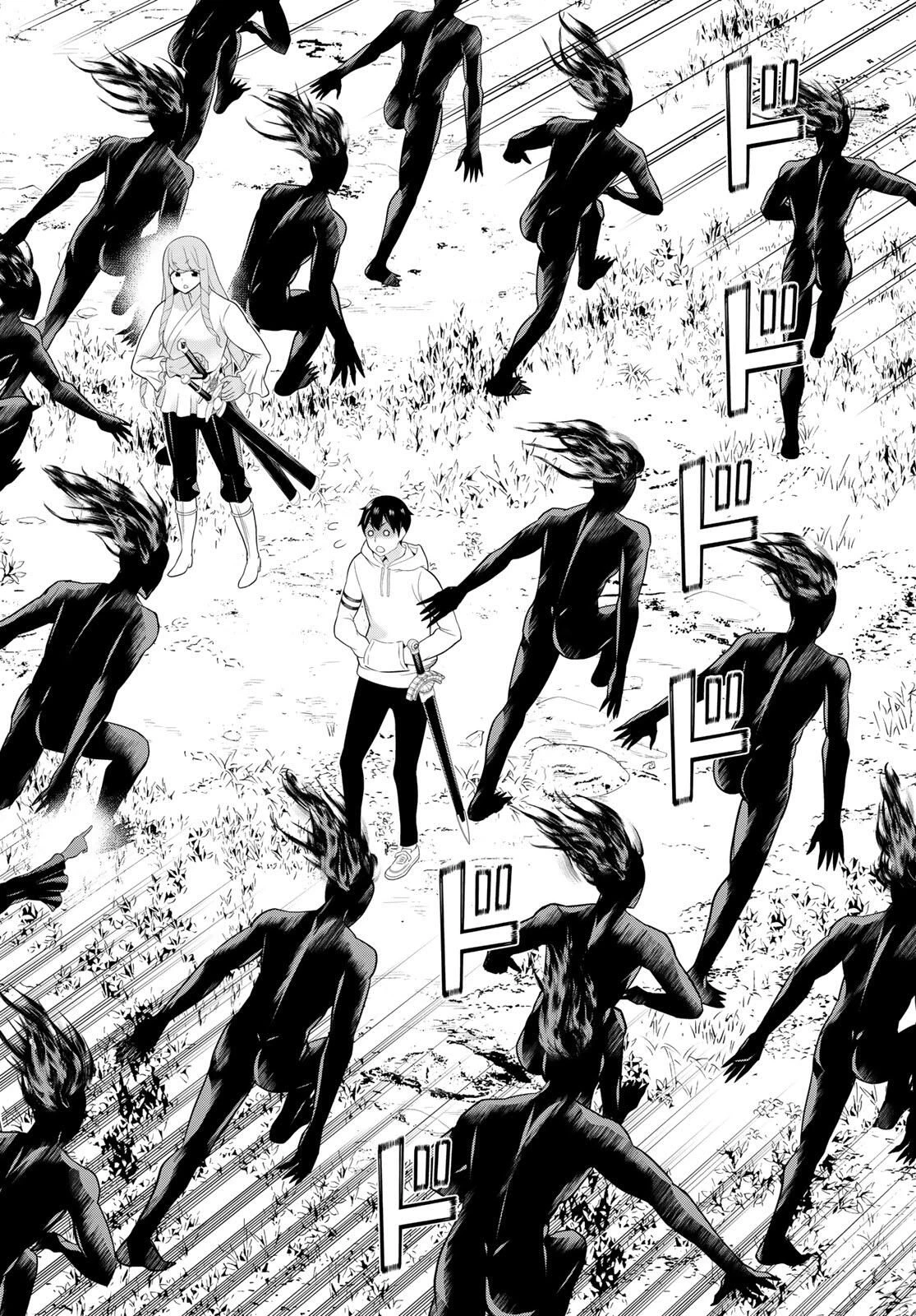 時間停止勇者―余命3日の設定じゃ世界を救うには短すぎる― 第63話 - 16