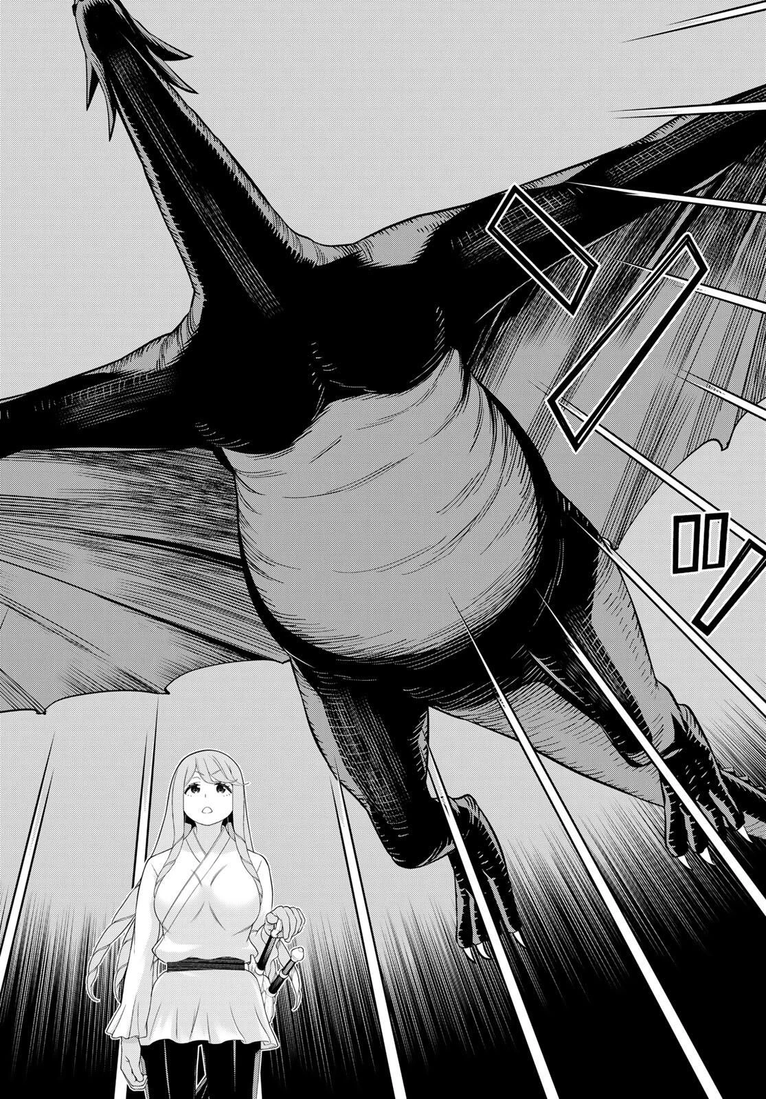 時間停止勇者―余命3日の設定じゃ世界を救うには短すぎる― 第63話 - 30