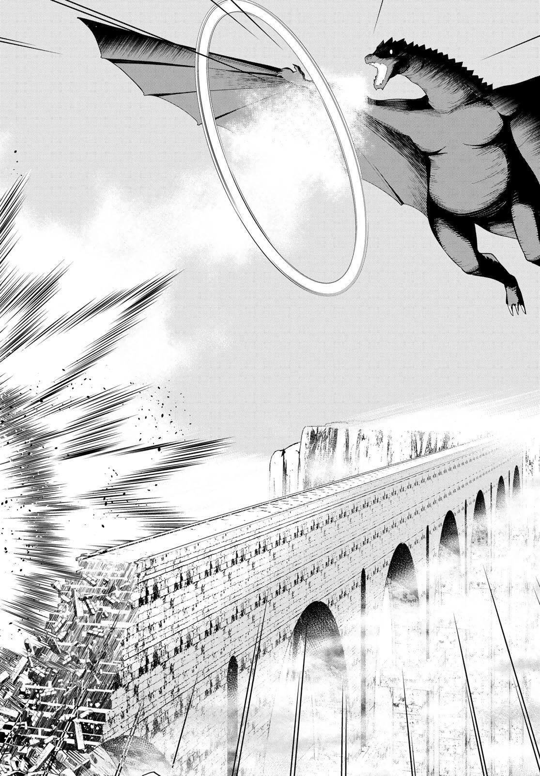 時間停止勇者―余命3日の設定じゃ世界を救うには短すぎる― 第63話 - 36
