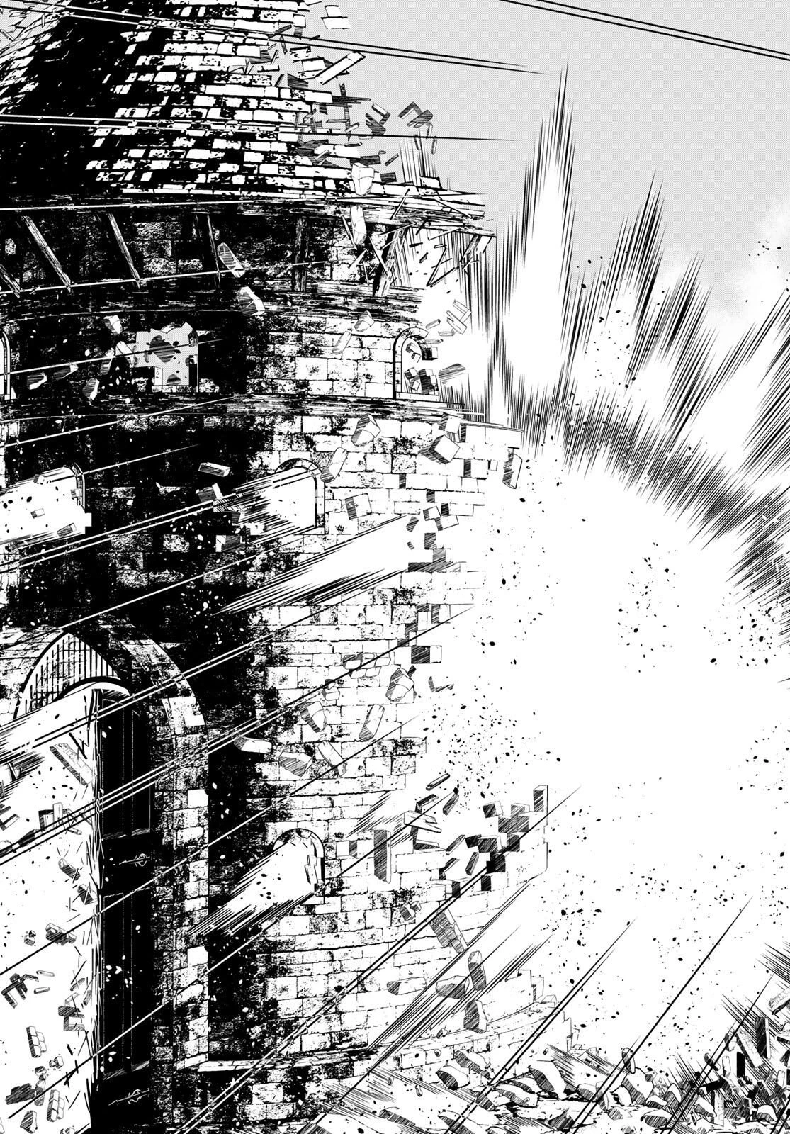 時間停止勇者―余命3日の設定じゃ世界を救うには短すぎる― 第63話 - 37