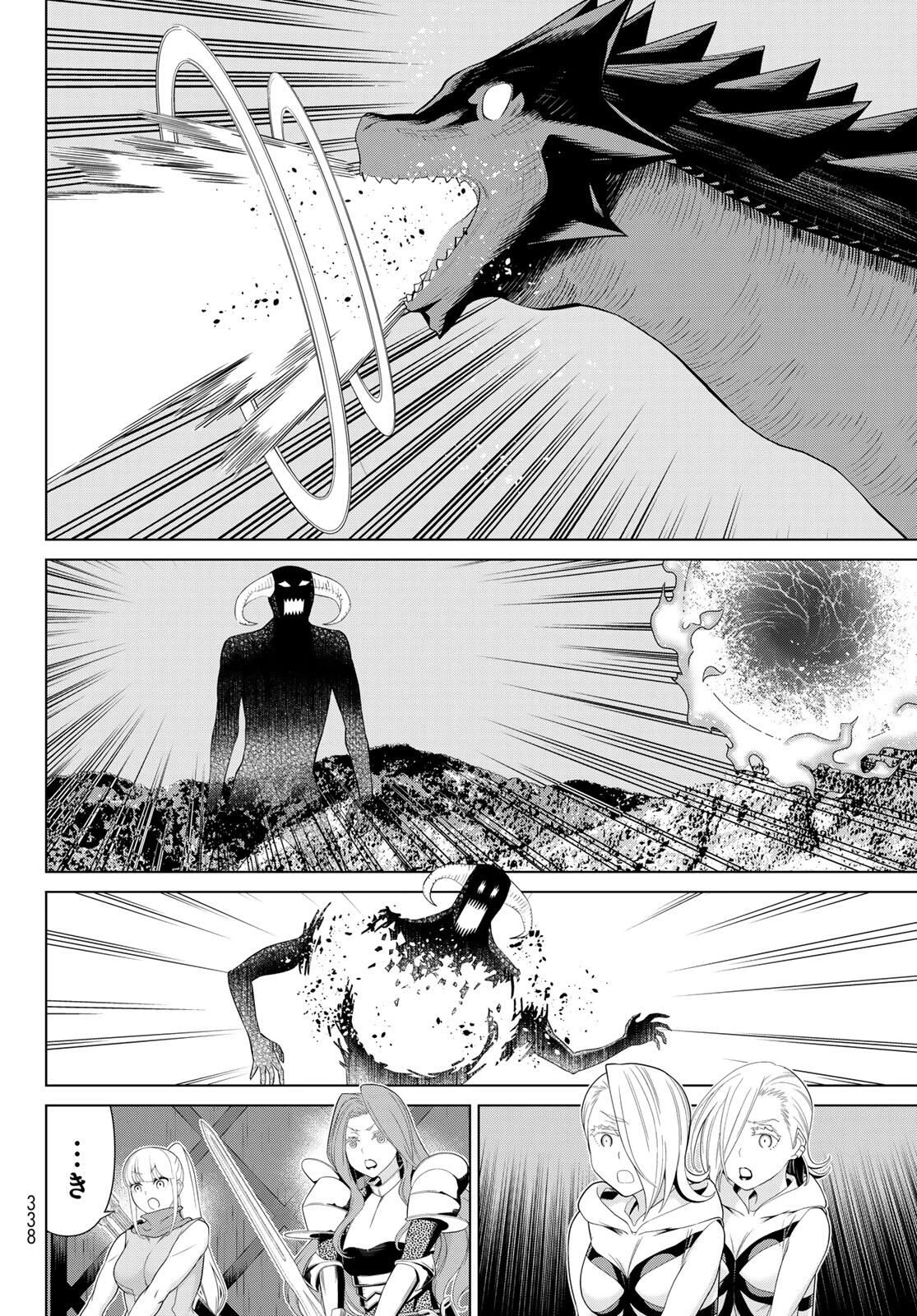 時間停止勇者―余命3日の設定じゃ世界を救うには短すぎる― 第63話 - 38