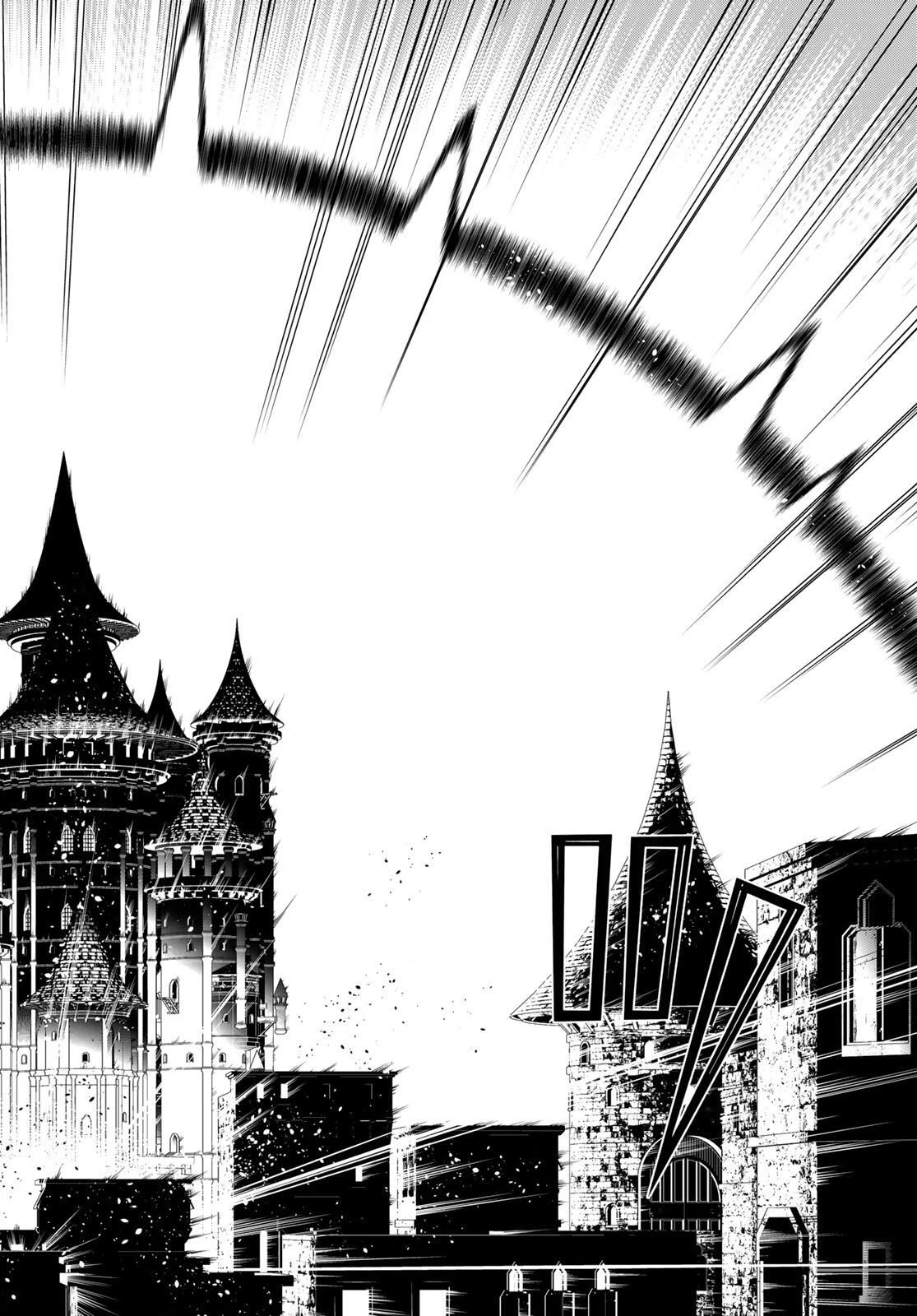 時間停止勇者―余命3日の設定じゃ世界を救うには短すぎる― 第62話 - 14