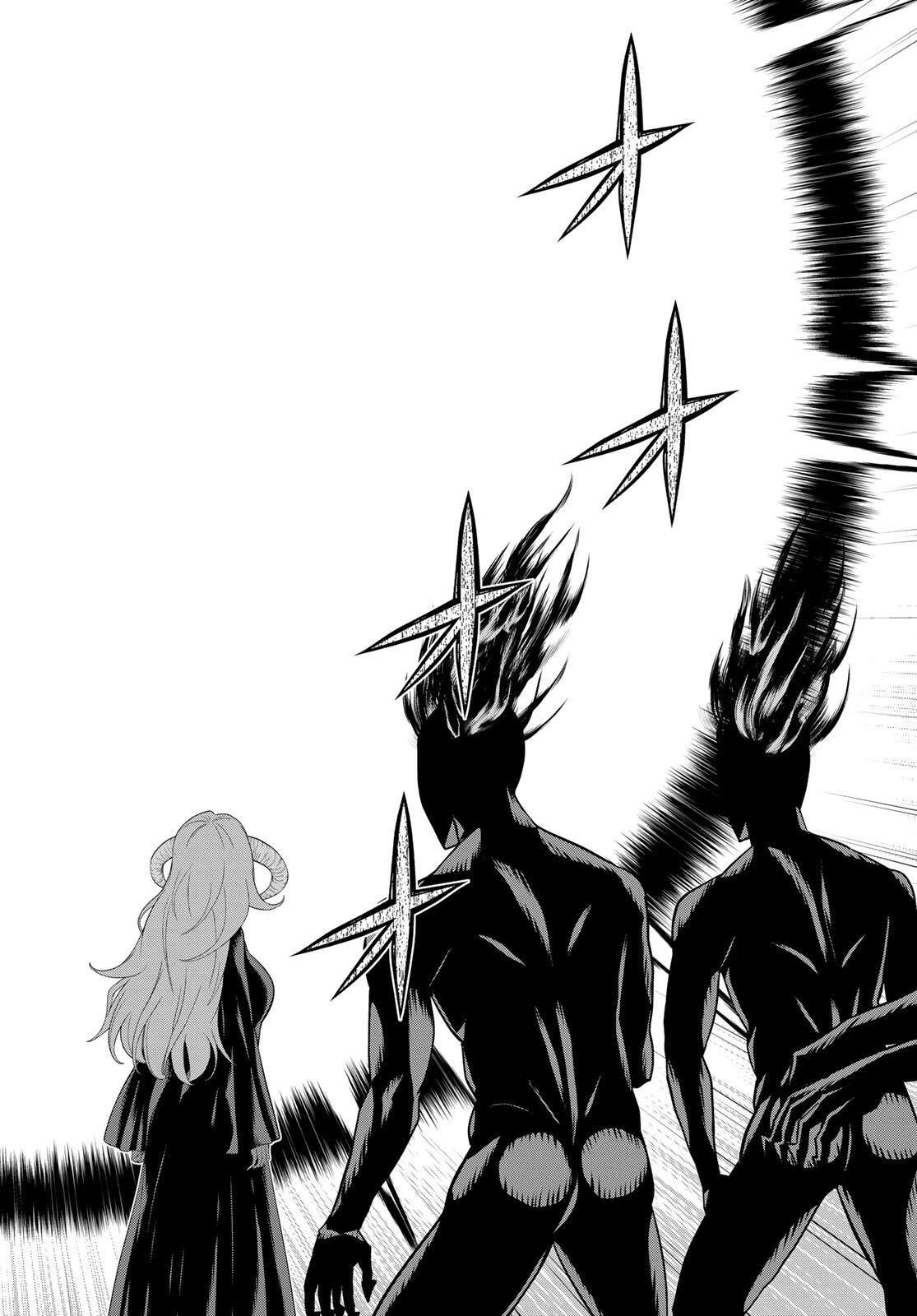 時間停止勇者―余命3日の設定じゃ世界を救うには短すぎる― 第62話 - 22