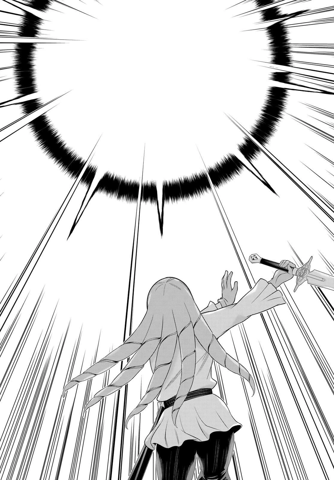 時間停止勇者―余命3日の設定じゃ世界を救うには短すぎる― 第62話 - 30