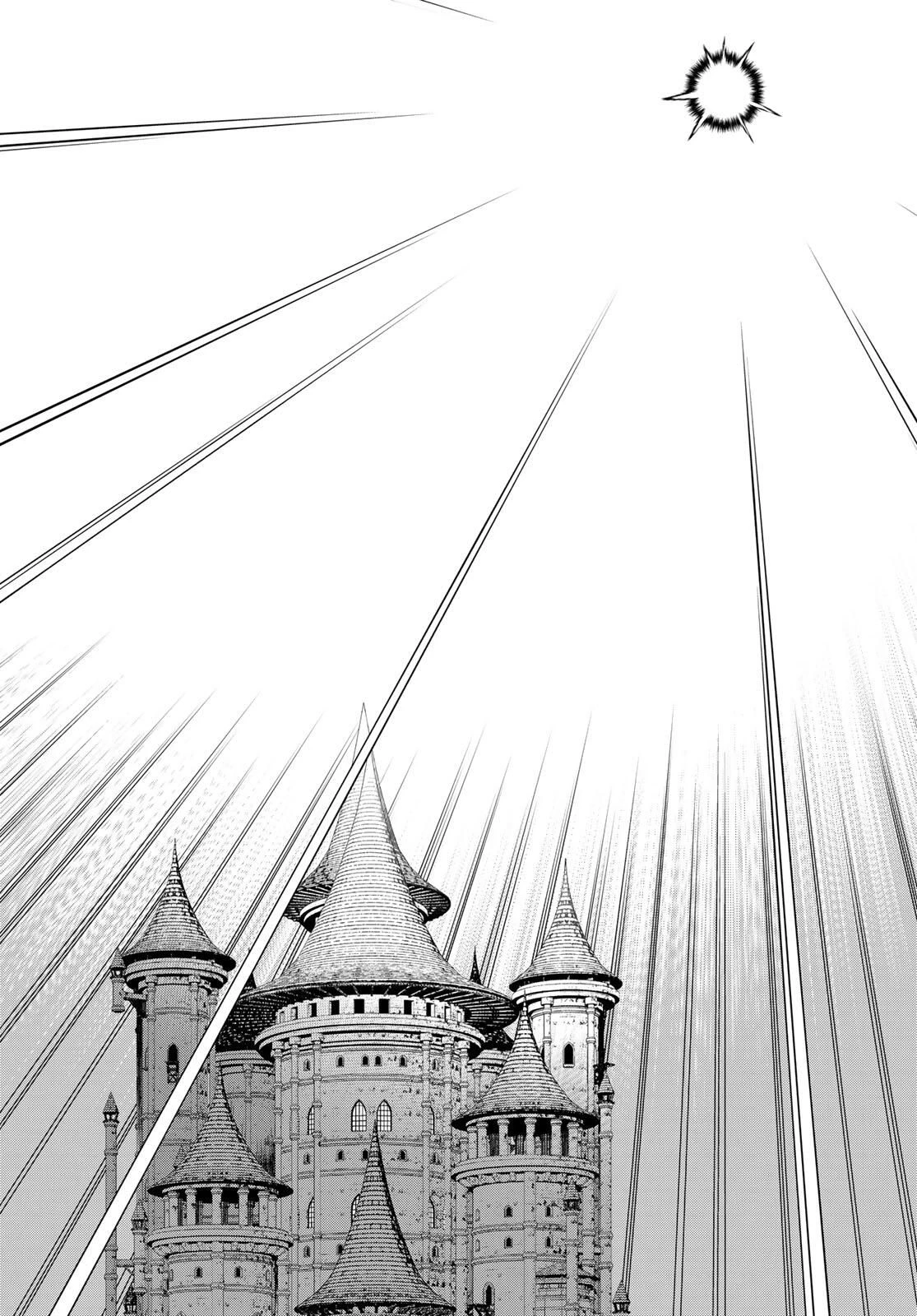 時間停止勇者―余命3日の設定じゃ世界を救うには短すぎる― 第62話 - 32