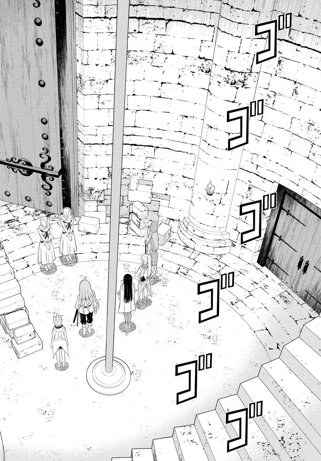 時間停止勇者―余命3日の設定じゃ世界を救うには短すぎる― 第60話 - 20