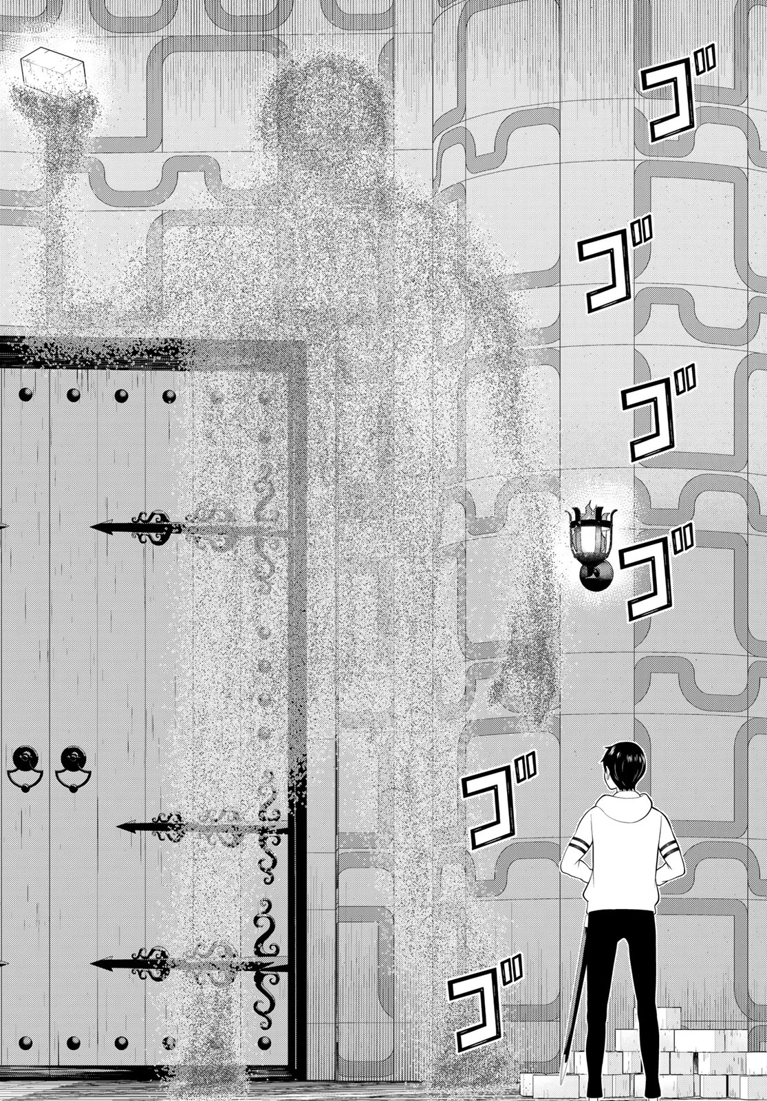 時間停止勇者―余命3日の設定じゃ世界を救うには短すぎる― 第58話 - 12