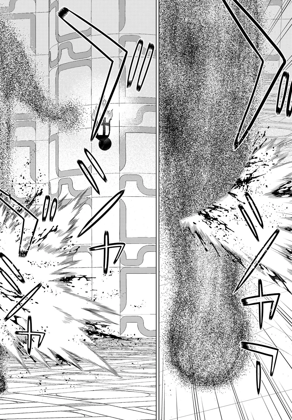 時間停止勇者―余命3日の設定じゃ世界を救うには短すぎる― 第58話 - 20