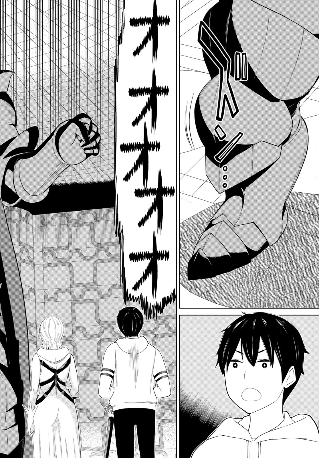 時間停止勇者―余命3日の設定じゃ世界を救うには短すぎる― 第57話 - 2