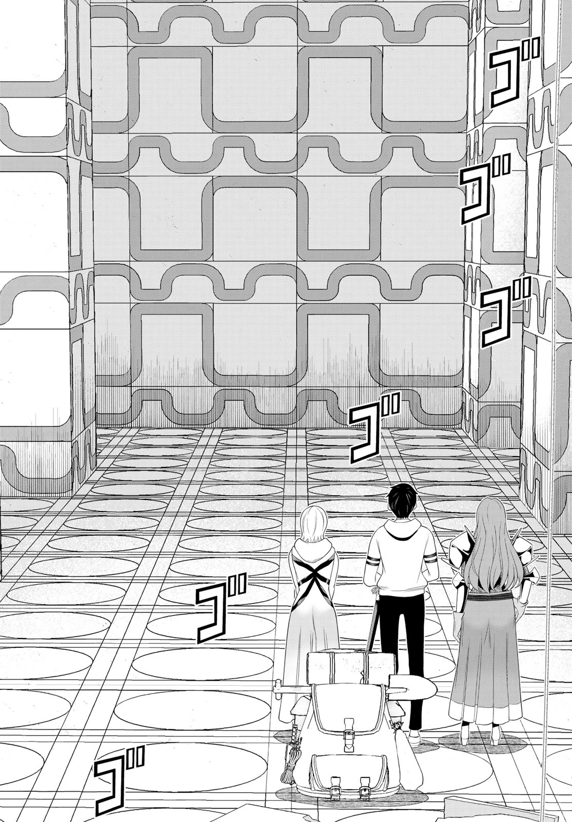 時間停止勇者―余命3日の設定じゃ世界を救うには短すぎる― 第56話 - 18