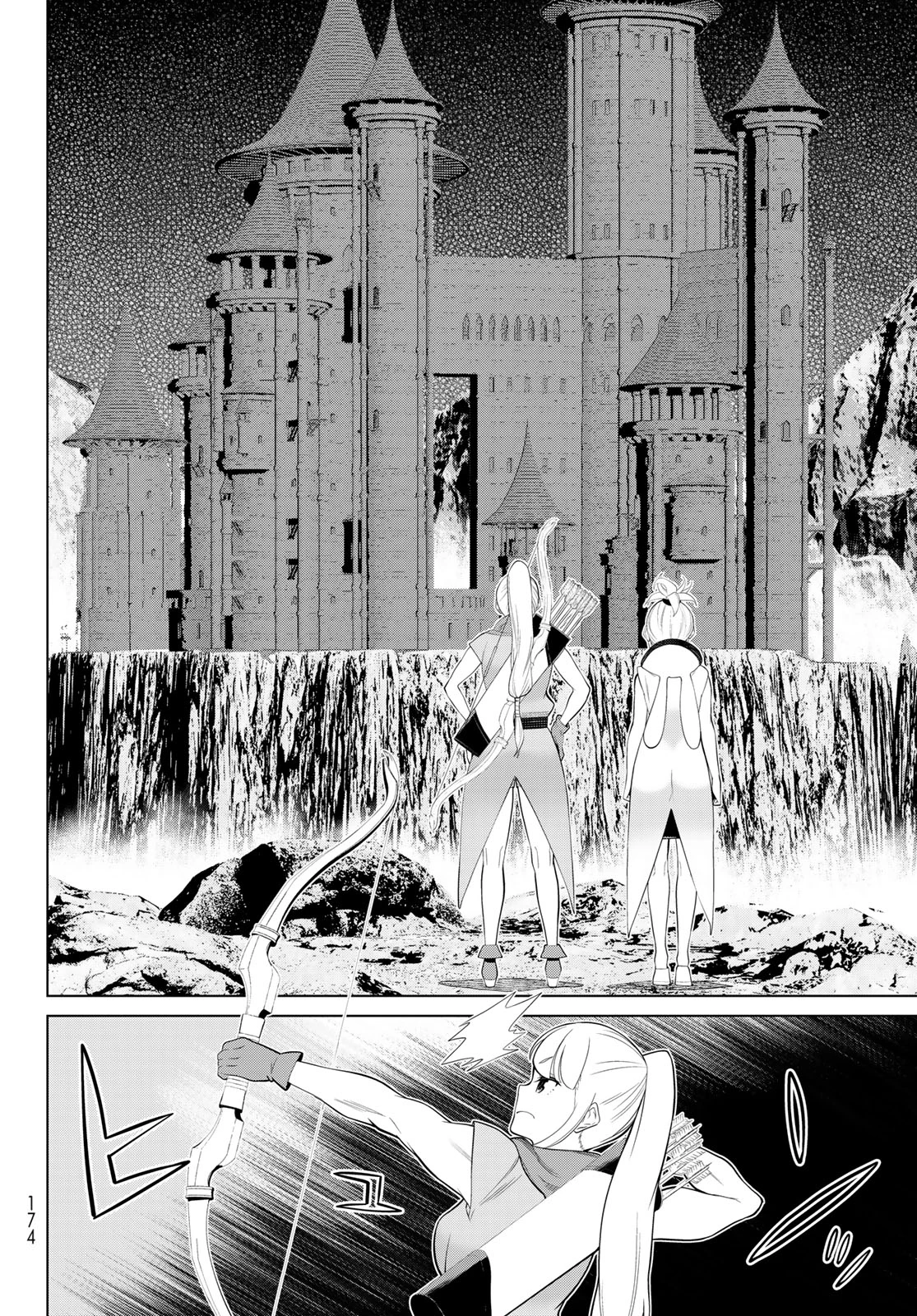 時間停止勇者―余命3日の設定じゃ世界を救うには短すぎる― 第52話 - 24