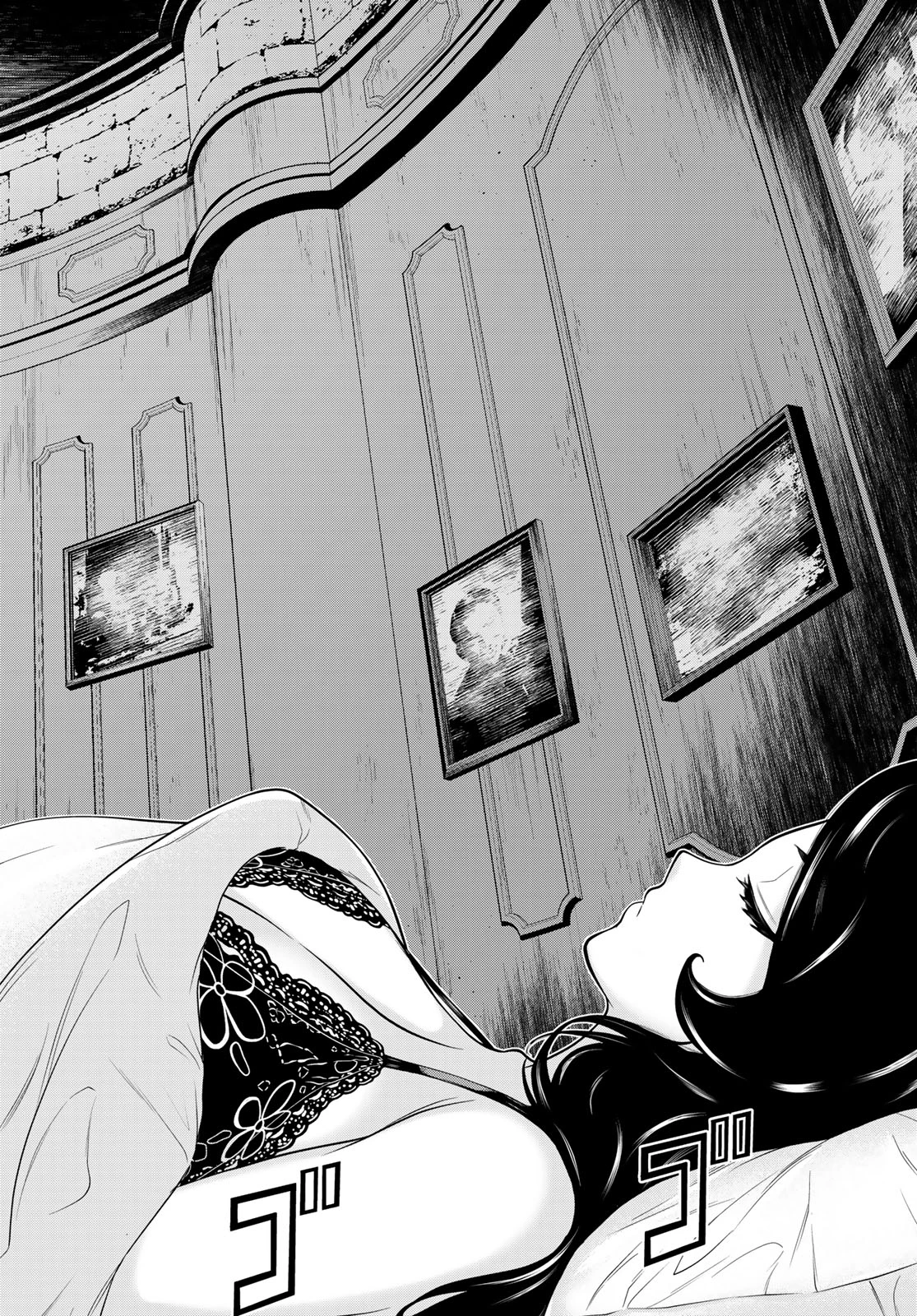 時間停止勇者―余命3日の設定じゃ世界を救うには短すぎる― 第52話 - 30