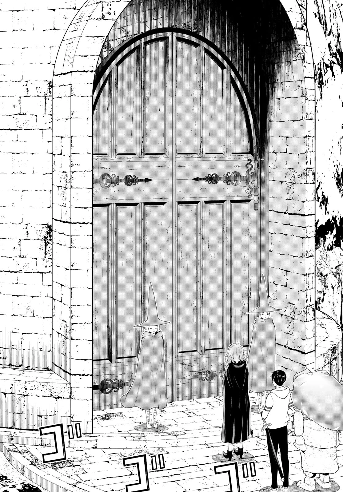 時間停止勇者―余命3日の設定じゃ世界を救うには短すぎる― 第50話 - 8
