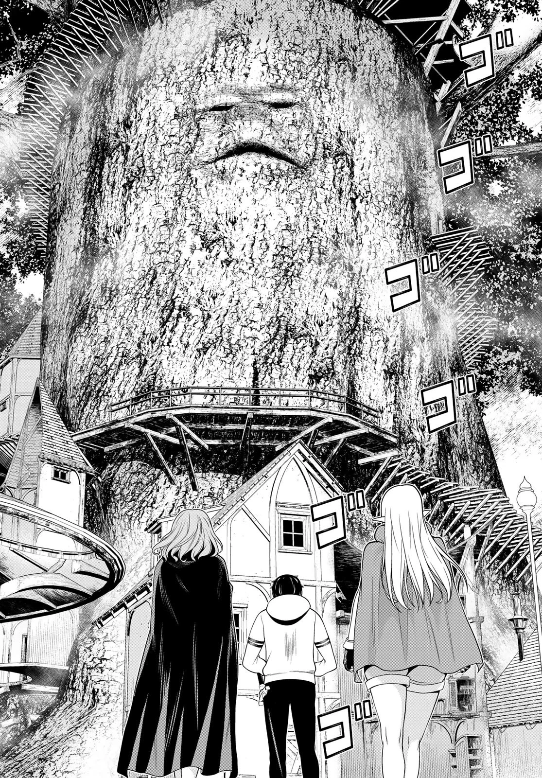 時間停止勇者―余命3日の設定じゃ世界を救うには短すぎる― 第48話 - 8
